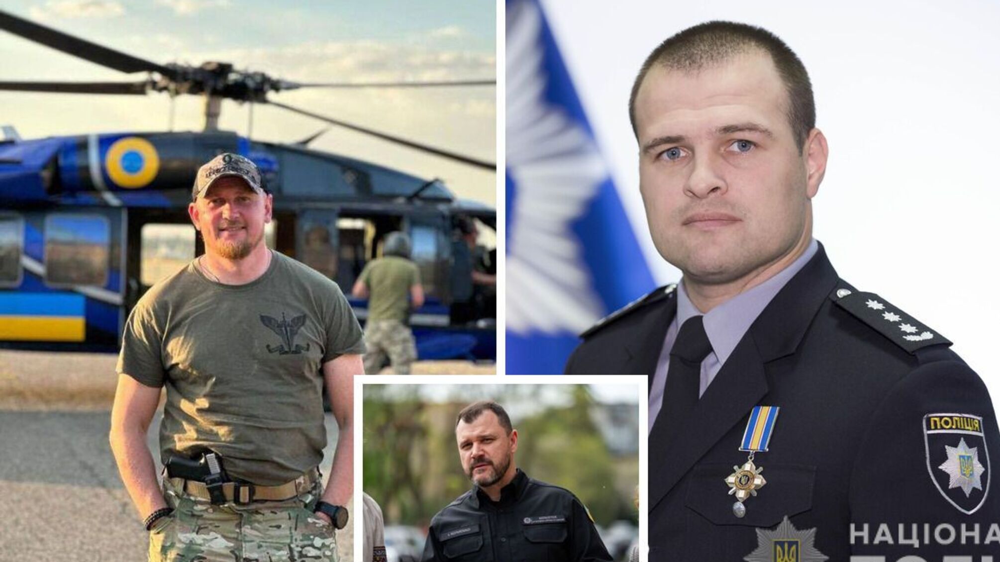 Клименко призначив Жукова радником голови Нацполіції: Фацевич очолить патрульну службу