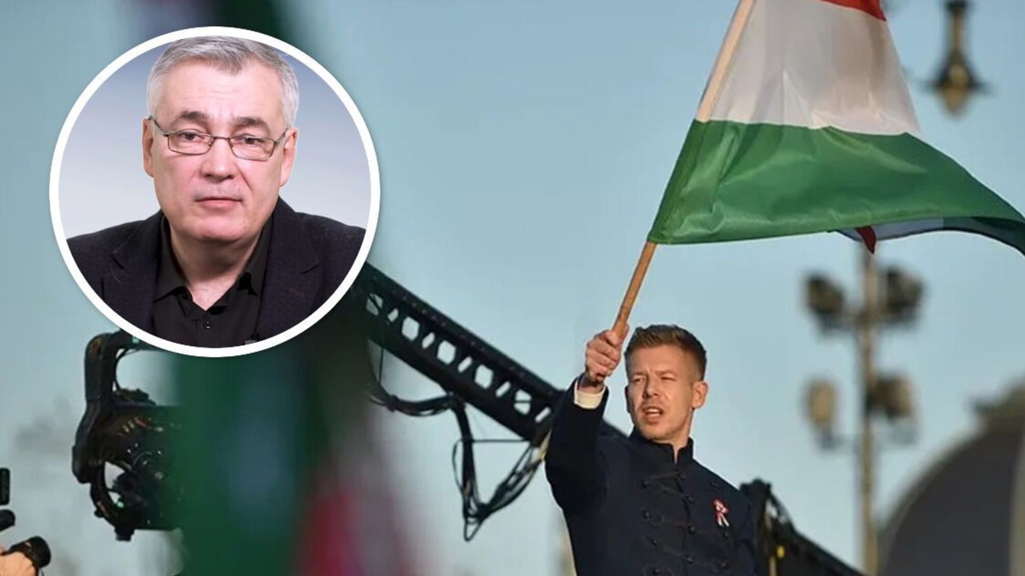 Після виборів в Угорщині для України нічого не змінилося, – експерт