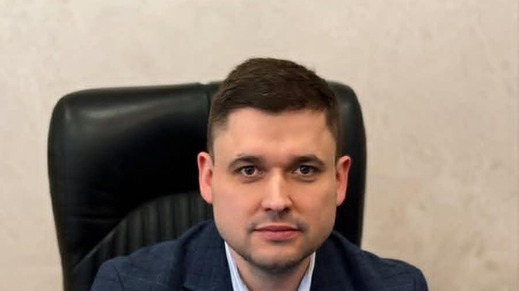 Доходы и имущество семьи Двирко