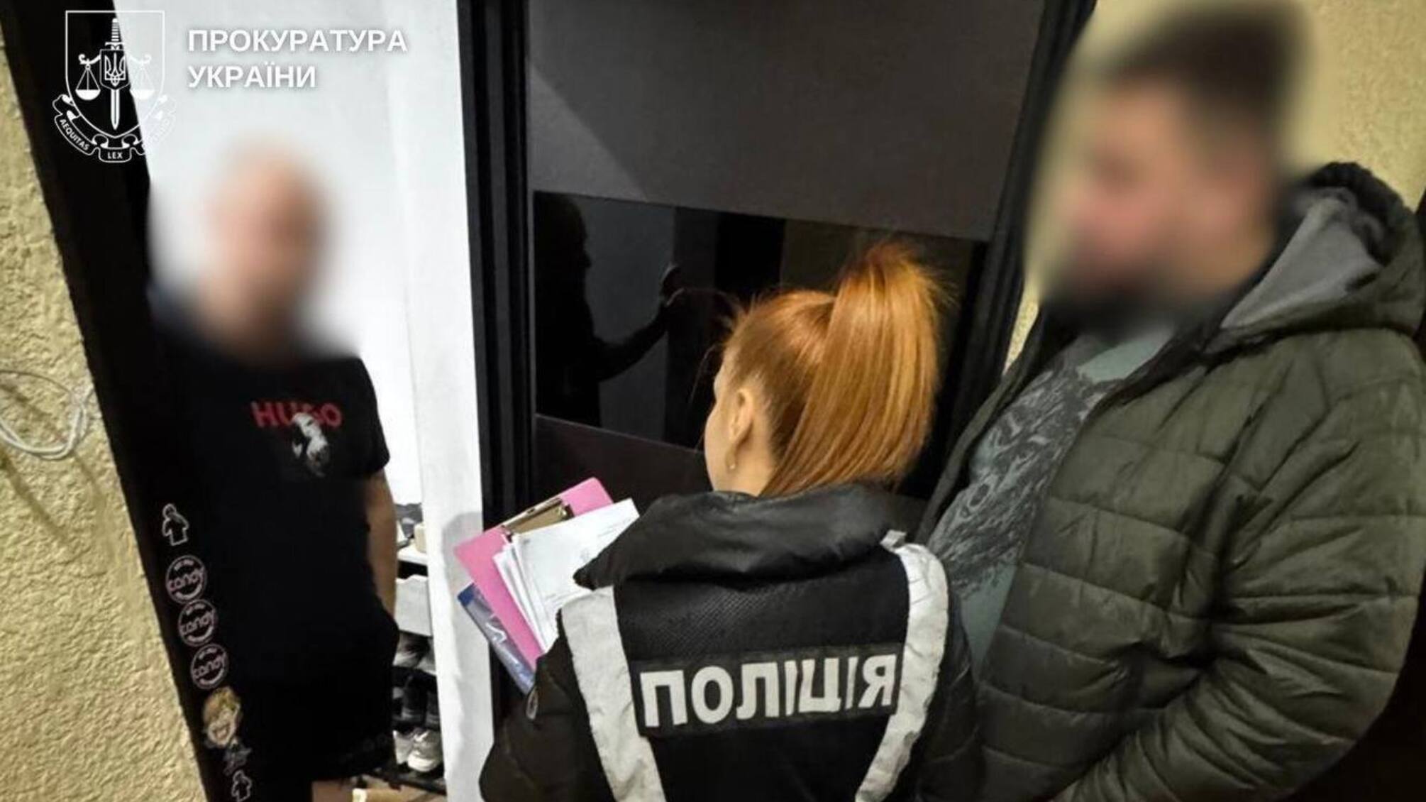 Шахрай виманив у волонтерів 1,5 млн грн під виглядом закупівлі дронів для ЗСУ