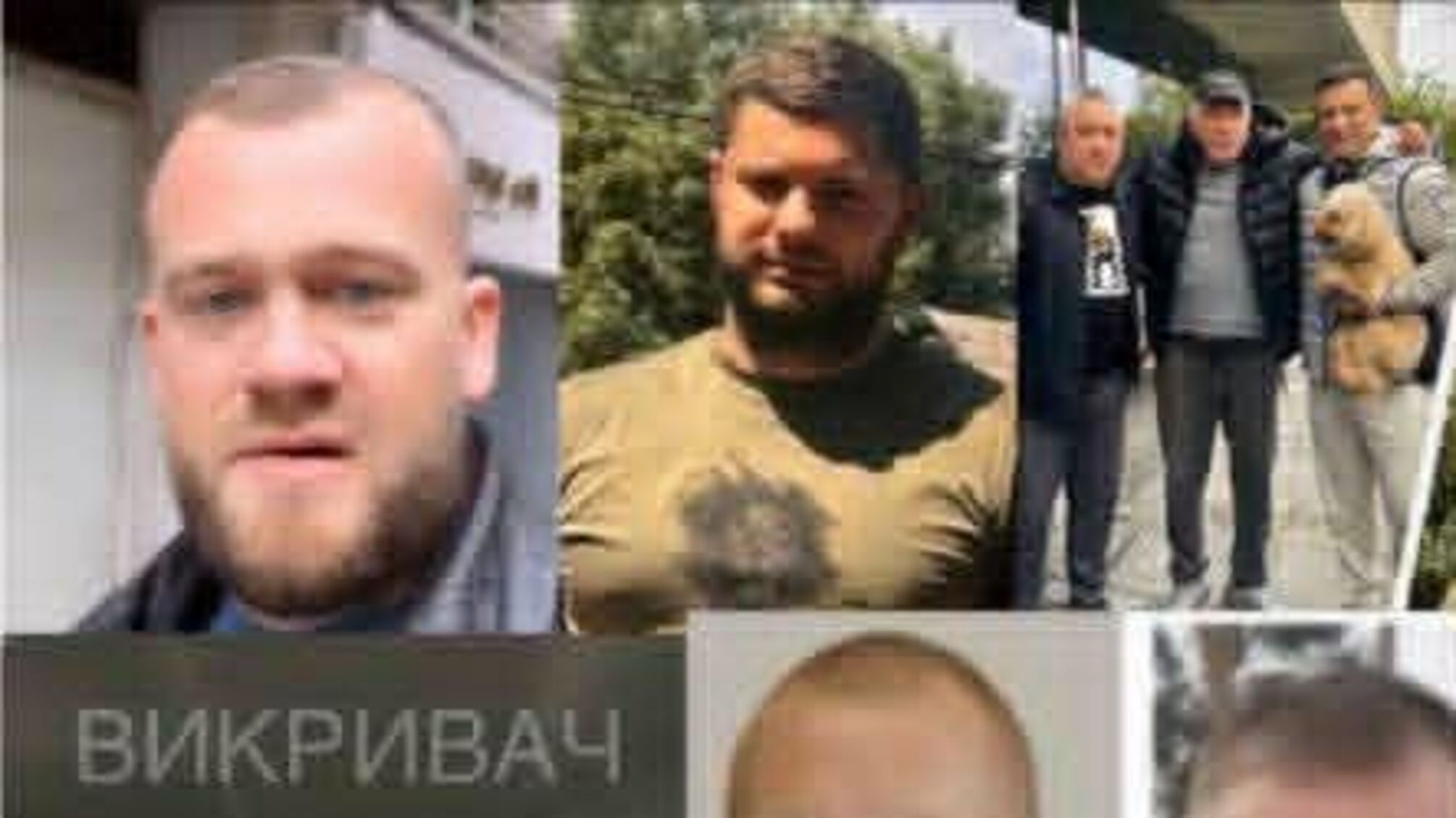 Мережа 001k Exchange: що відомо про можливу схему з криптообмінниками