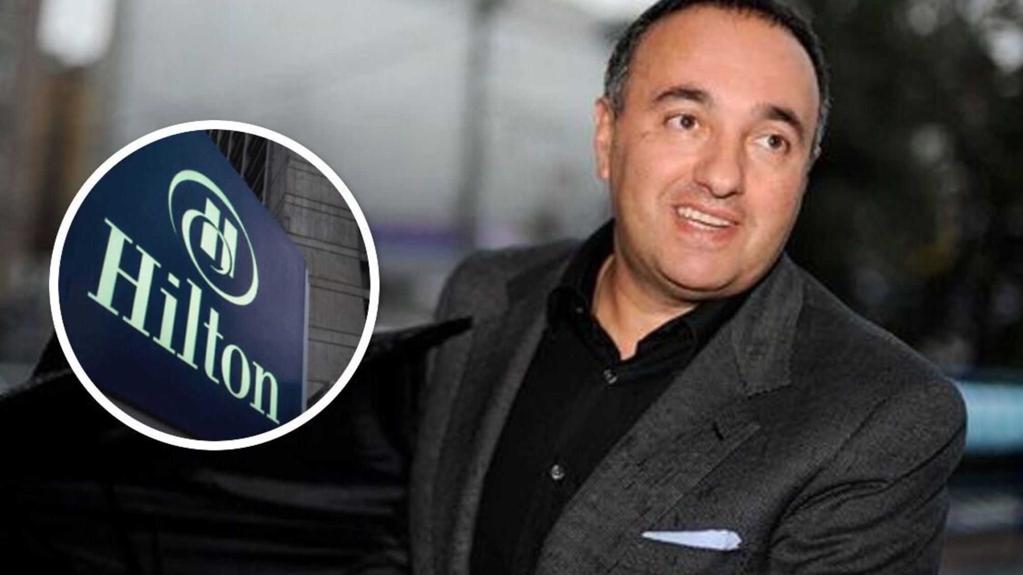 СтопКор звернувся до міжнародної мережі Hilton через сумнівне будівництво, пов'язане з Роднянським і Мартиненком