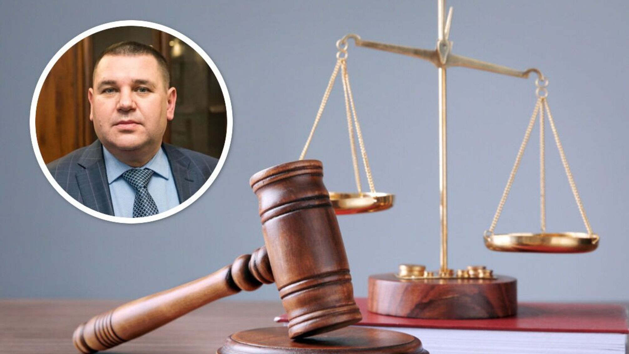 Рассмотрение дела прикарпатского чиновника Саева в очередной раз перенесли по 'болезни' фигуранта