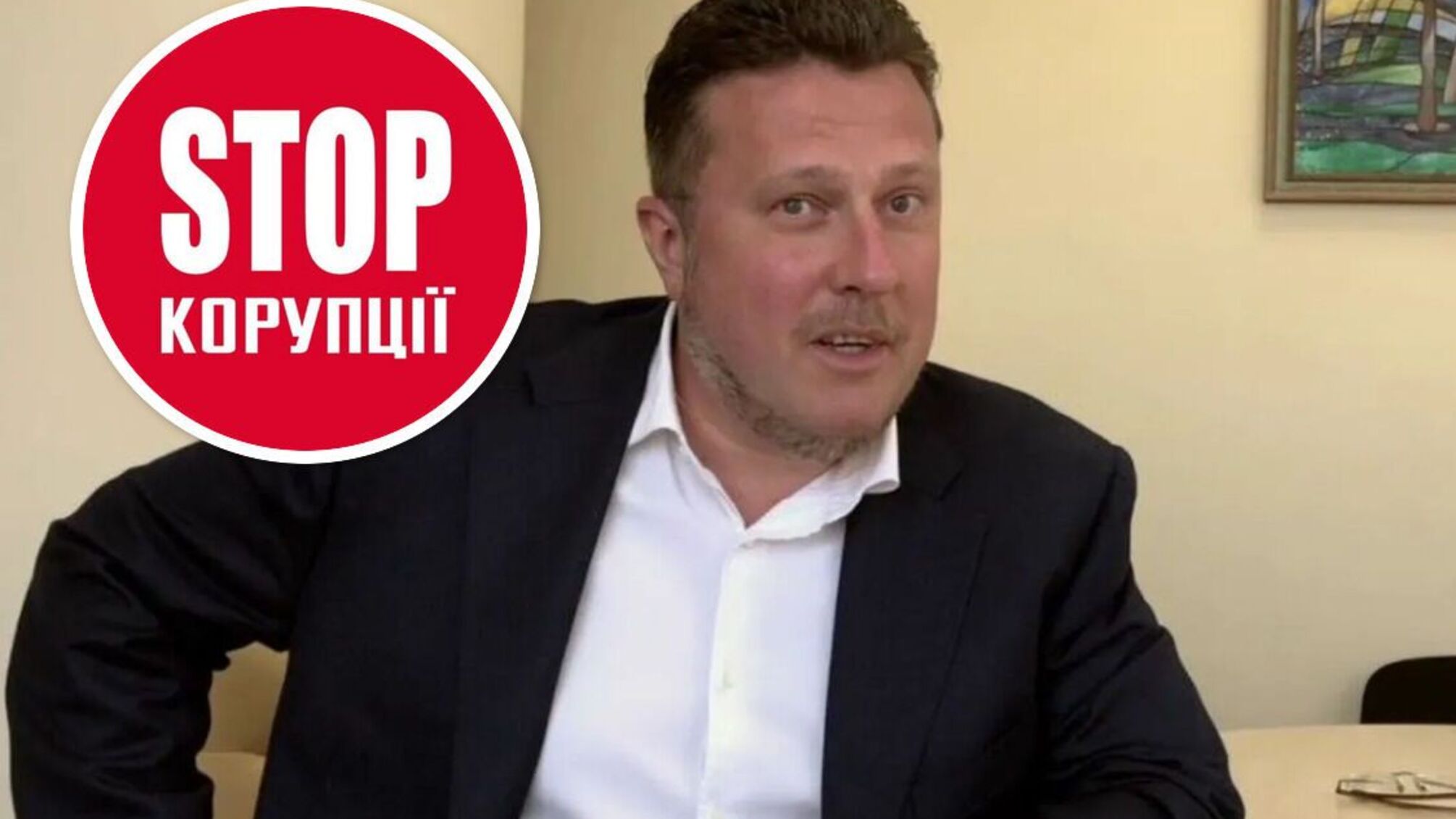 'Податок на повітря' і мільярд з нізвідки: схеми, які зробили Яценка легендою тіньової економіки