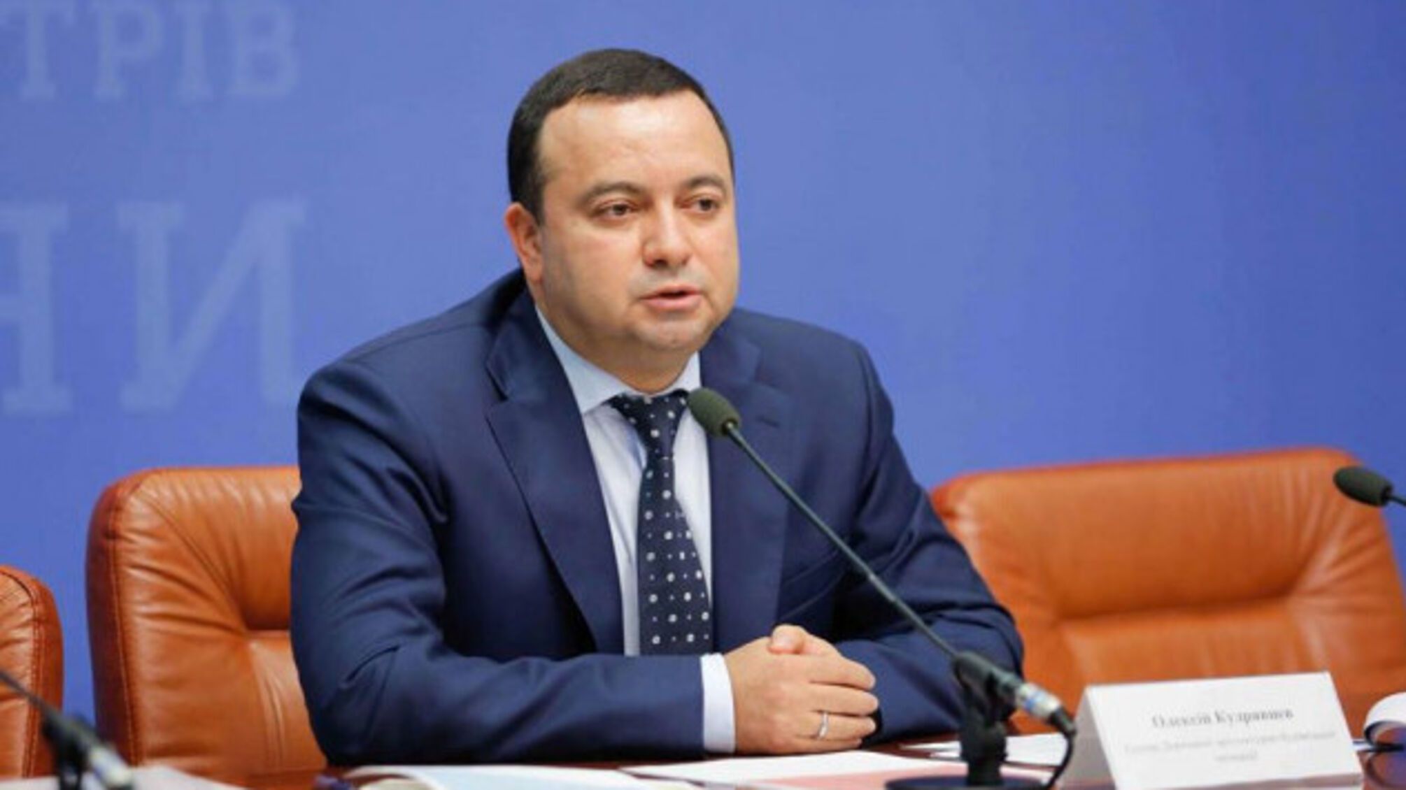 Ексголова ДАБІ Кудрявцев подався на посаду директора 'ДІПРОМІСТА', – КиївВлада
