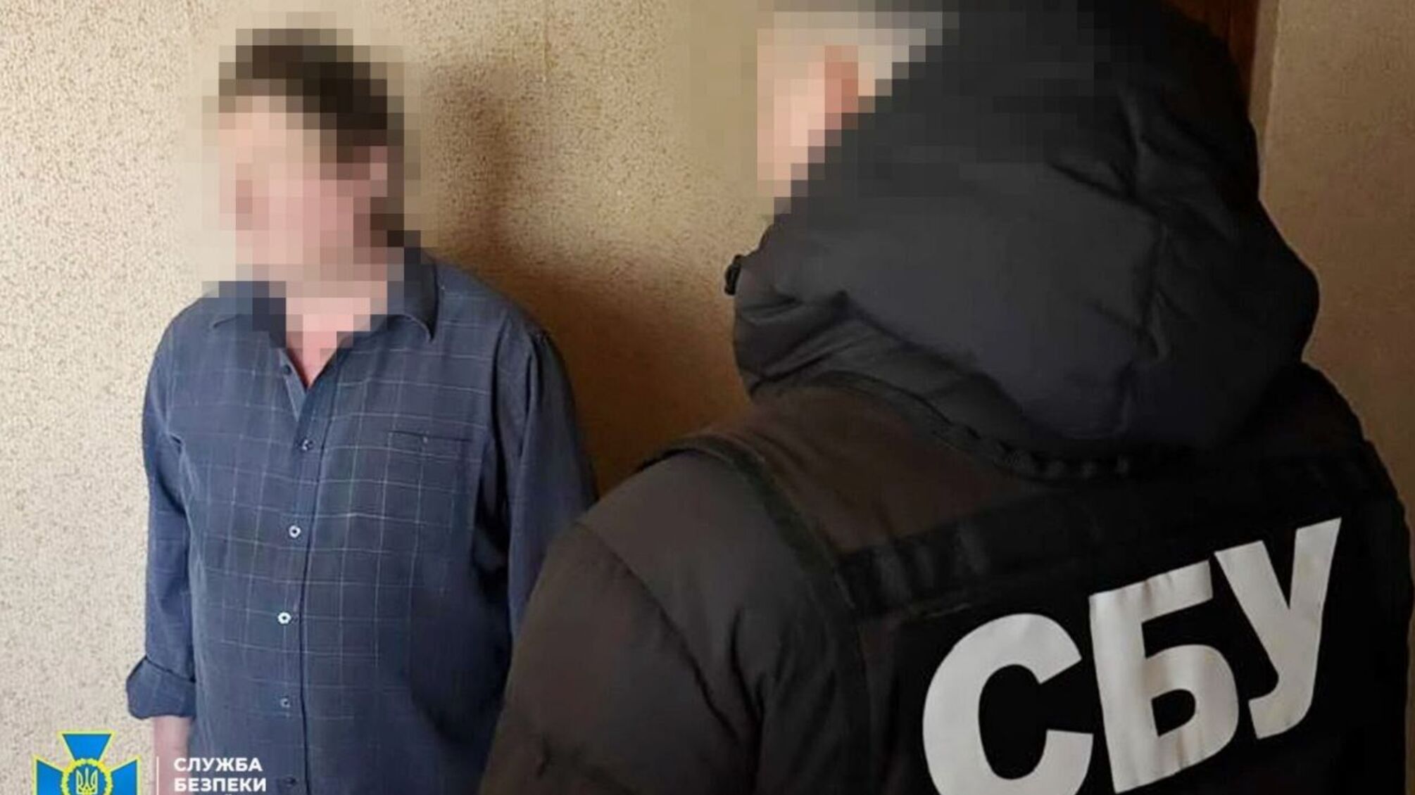 Закликали катувати полонених і бити по Києву: СБУ затримала 4 проросійських агітаторів