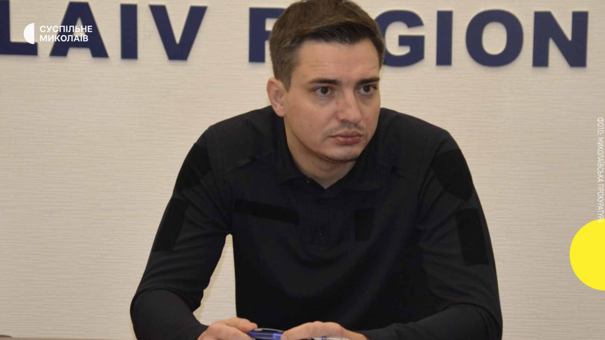 36-річний прокурор зі Швеції отримує пенсію 156 тис грн і вимагає ще 4,8 млн грн зарплати