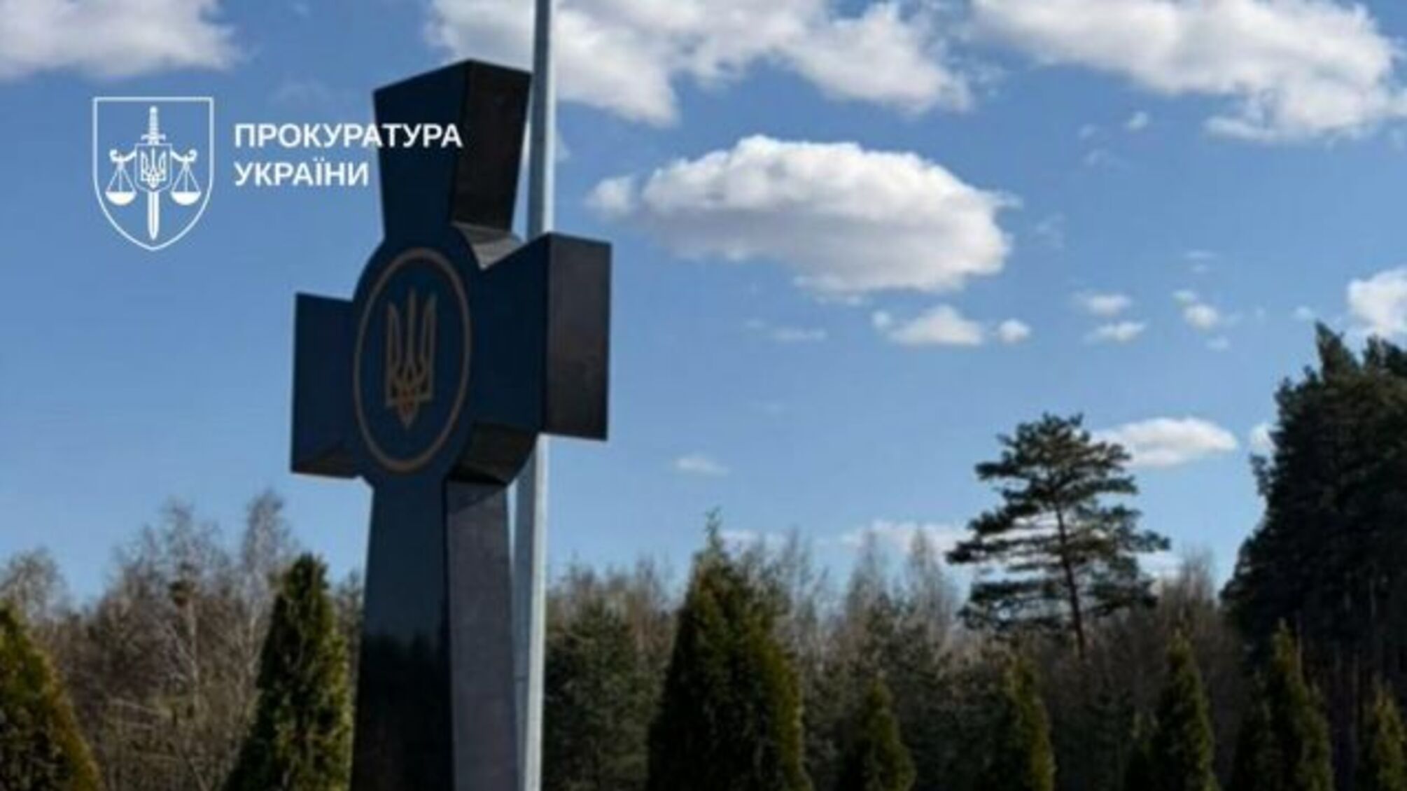 Скандал: продали хрести для Алеї Героїв в Ірпені за 80 тисяч замість 12 тисяч гривень