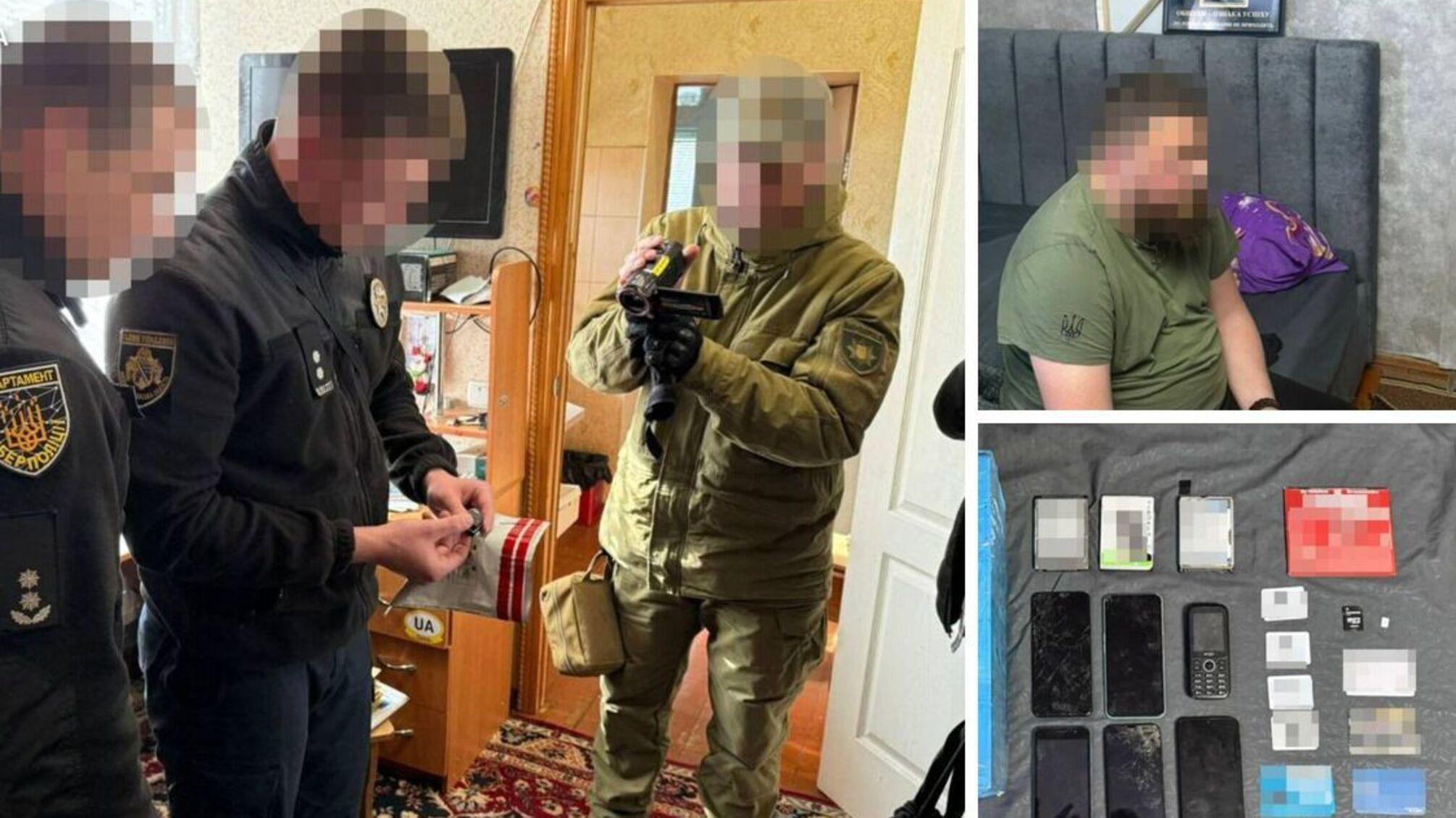 Псевдовиплати 'єДопомога': схема на 5 млн грн і щонайменше 20 постраждалих