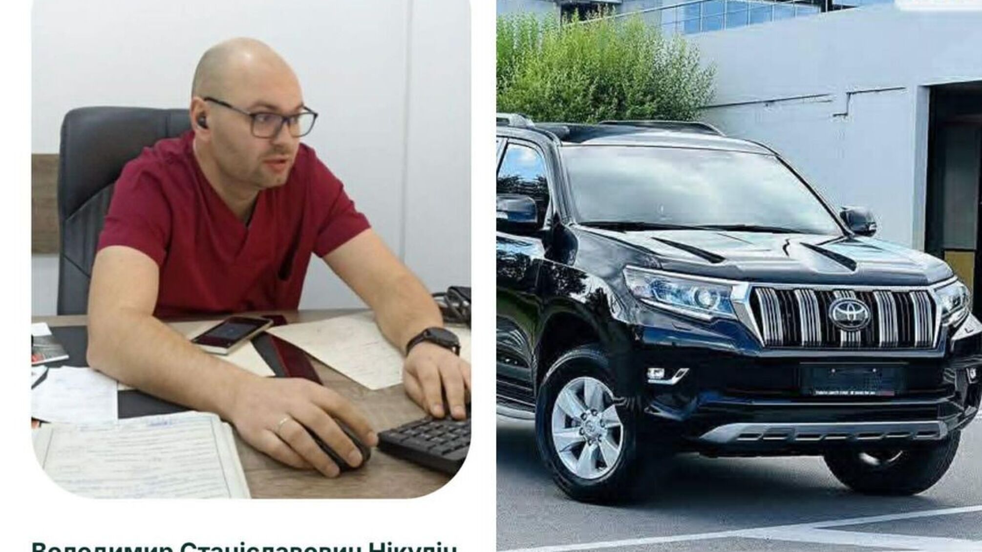 Врач ВЛК получил 1 млн грн в подарок и задекларировал имущество