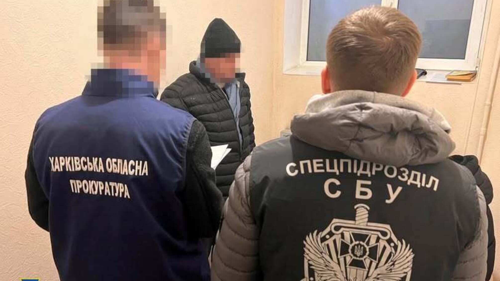 Кодовое слово 'пенсионный фонд': в Харьковской области задержали руководителя лесхоза на взятках за древесину