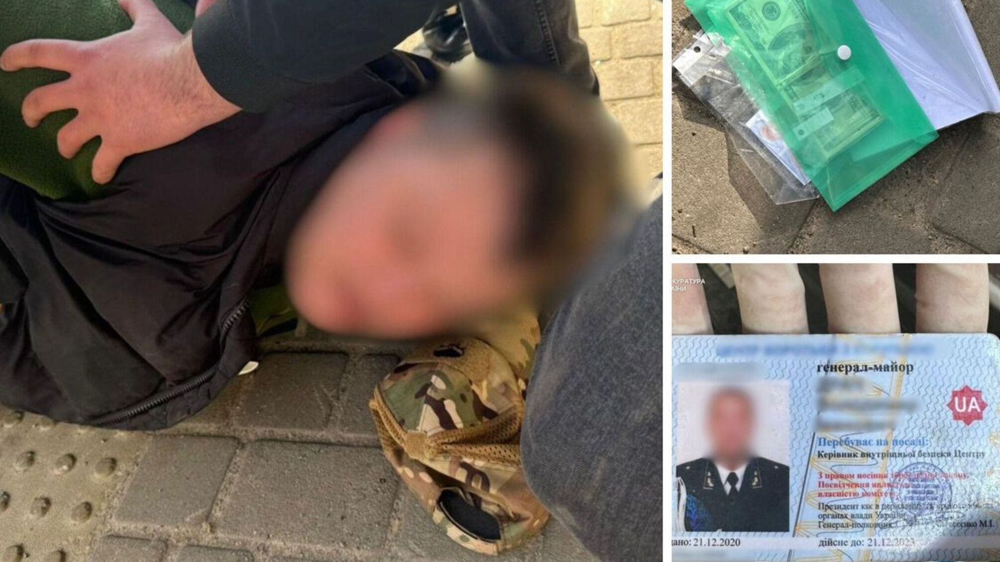 У Києві затримали 'генерал-майора', який за 15 тис доларів обіцяв виїзд за кордон