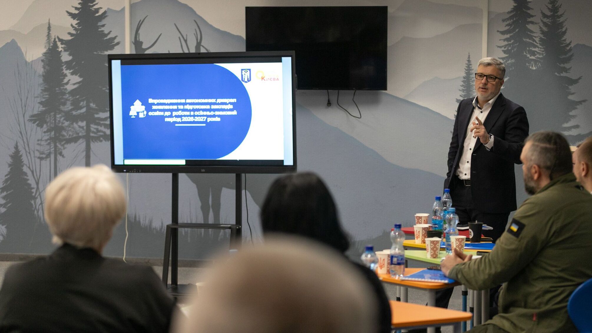 В Киеве 411 учебных заведений могут получить солнечные электростанции - КГГА