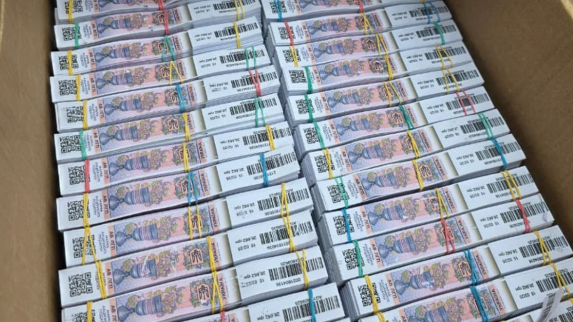 На Львівщині викрили підпільне виробництво акцизів: до суду передали справу про 300 тисяч фальшивих марок