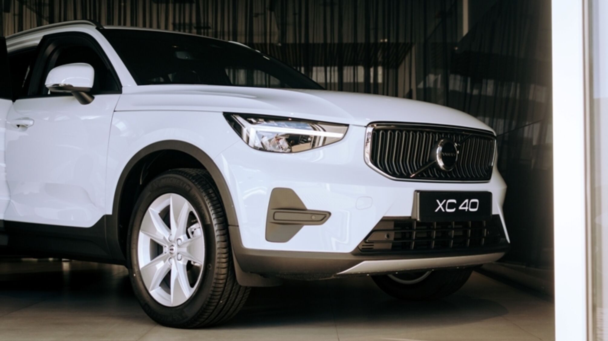 За ціною кави: як виграти Volvo XC40 за донат у 50 гривень
