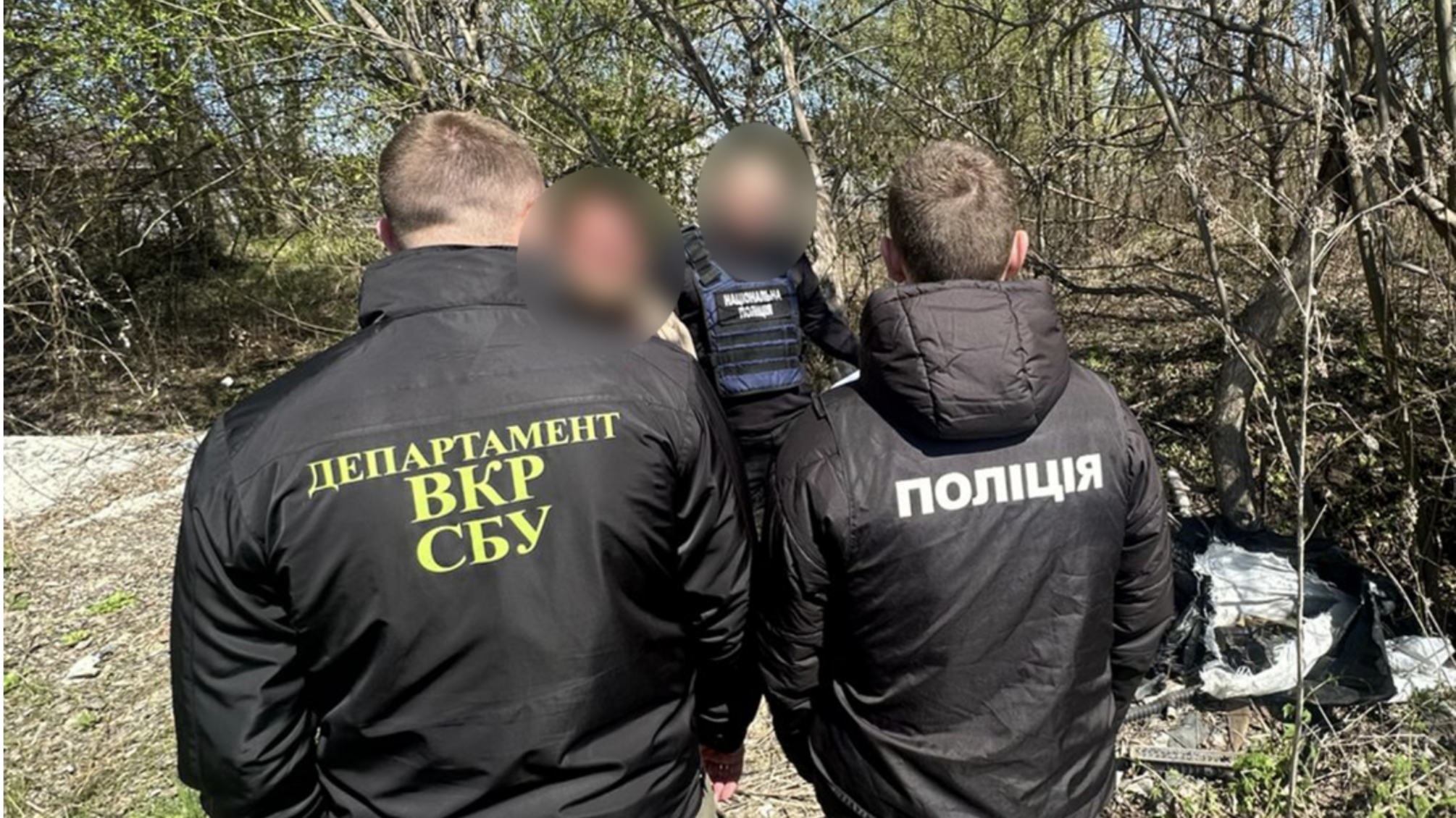 Спецоперація 'Чорна гільза': поліцейські ліквідували канал постачання 'нагородної' зброї для рф