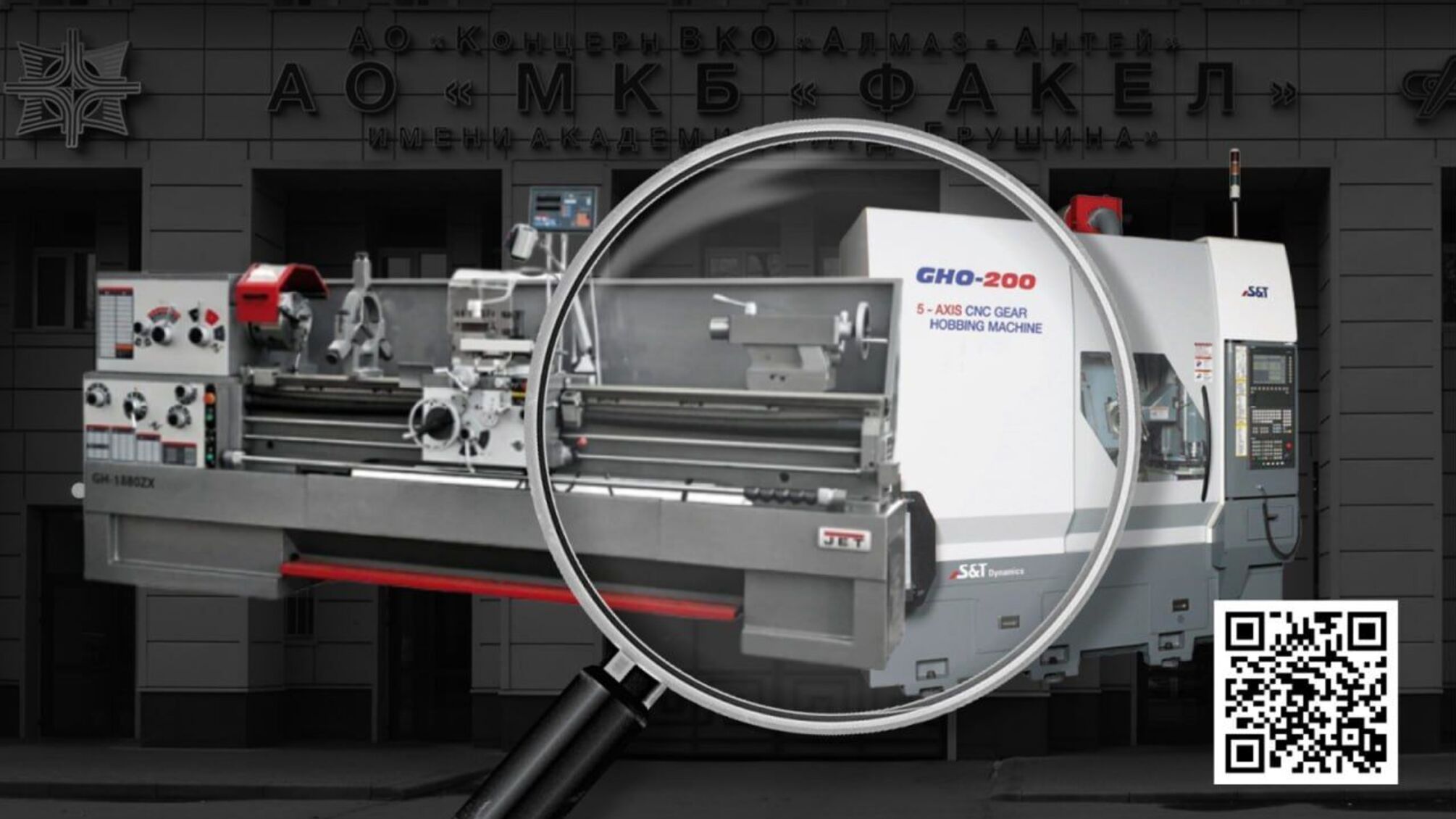 Ракеты, самолеты и РЭБ: ГУР раскрыло иностранное оборудование, до сих пор использующее российский ВПК