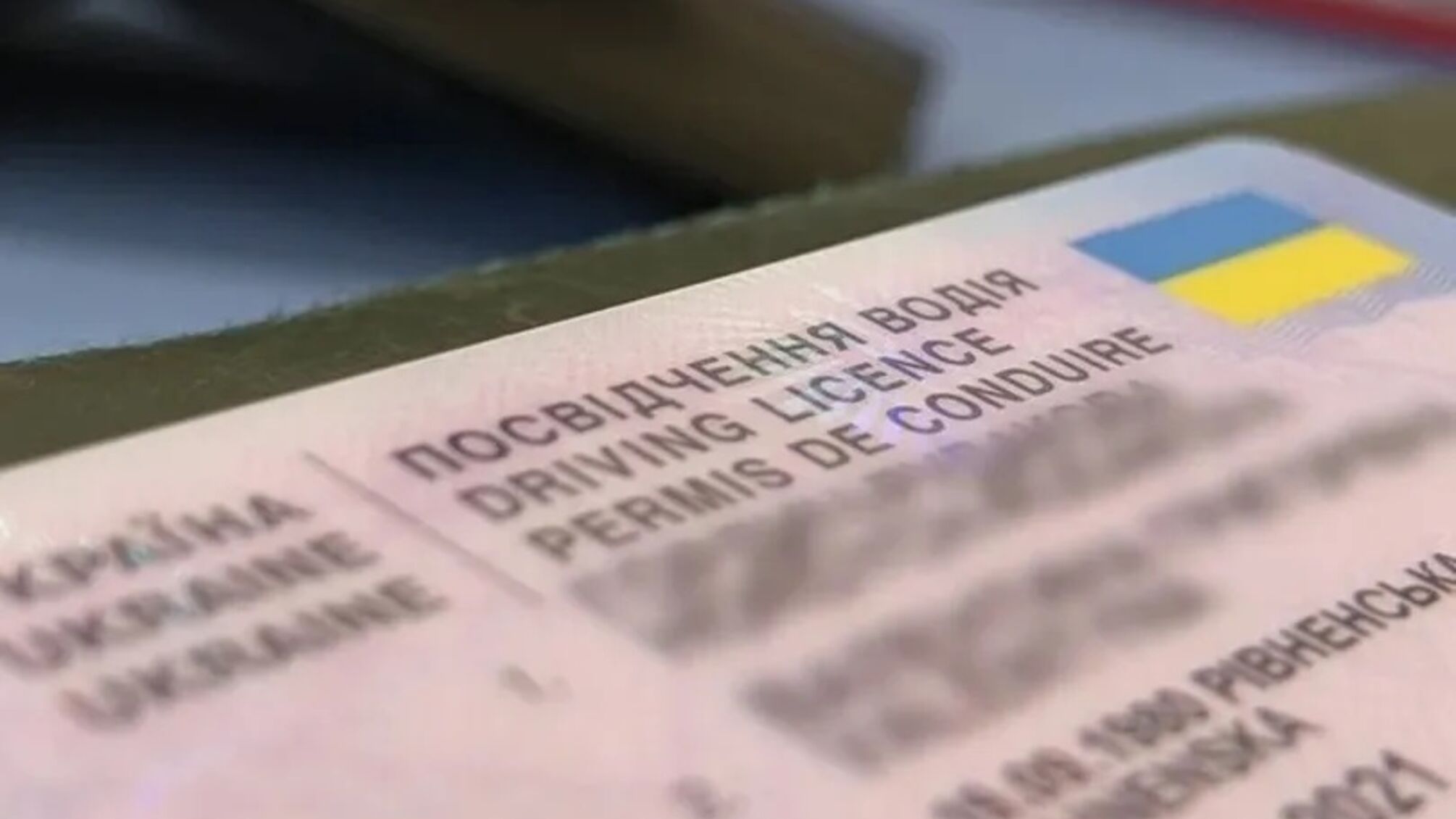 Почему без подтверждения прописки не выдадут водительские права: объяснение МВД