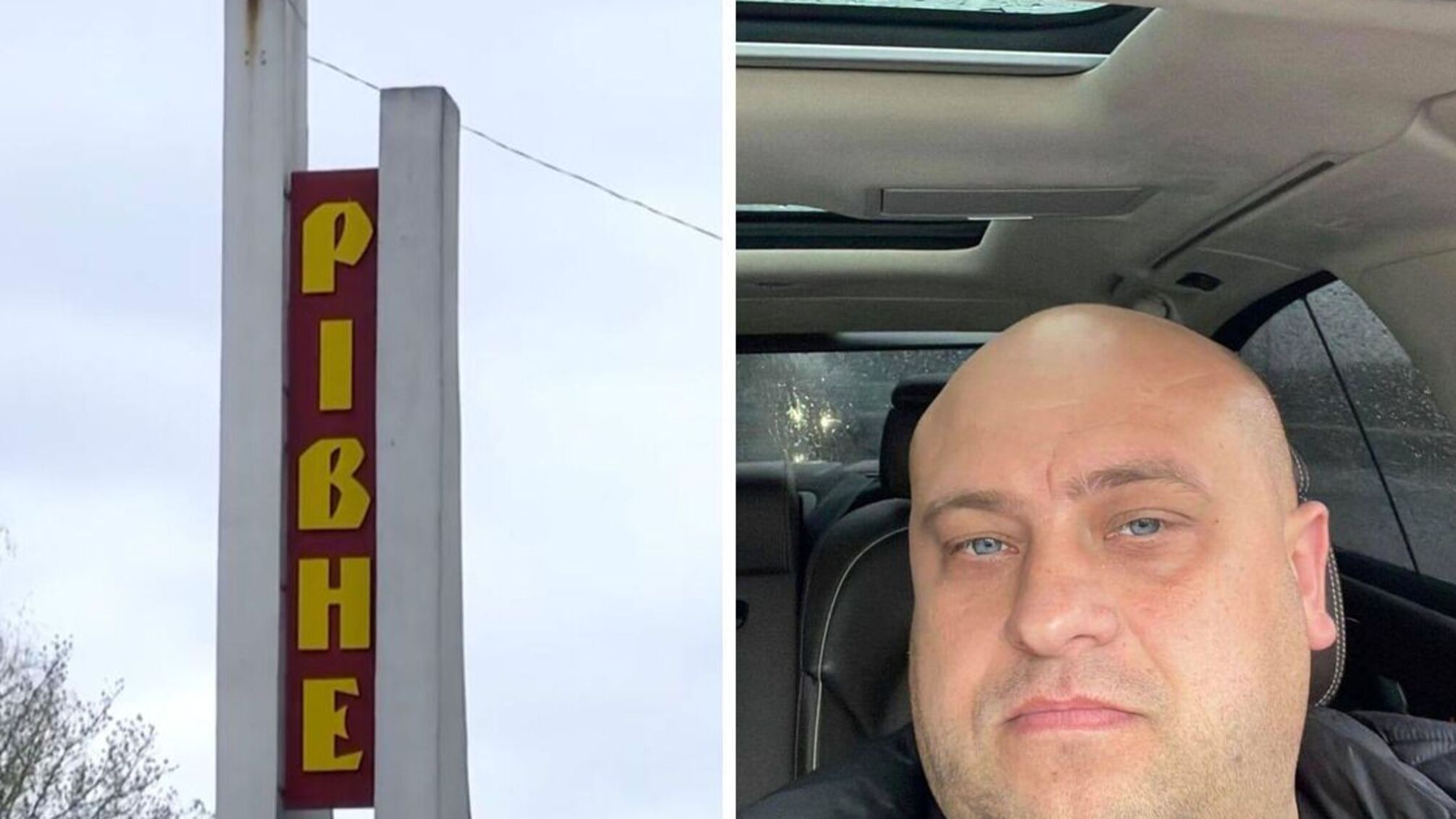 Від наркотиків до бурштину: що відомо про минуле Олега Богельського