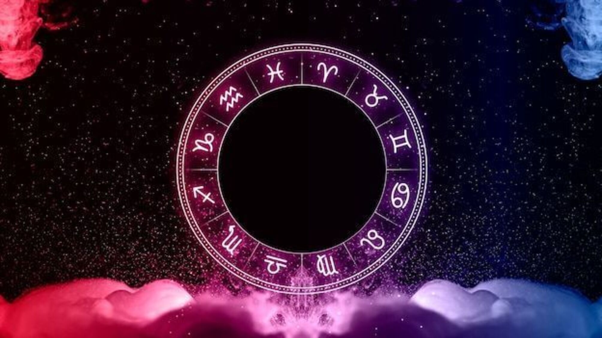 Сюрпризи для Раків і виклики для Левів: гороскоп на 30 квітня