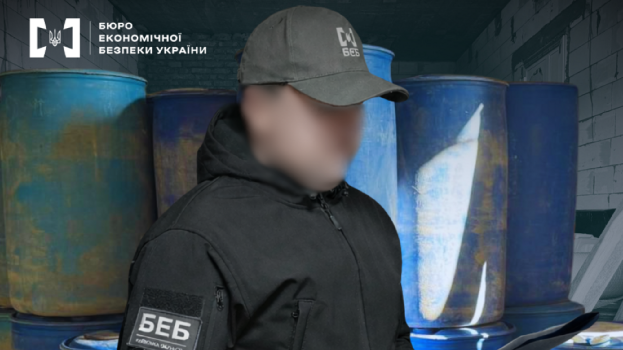 В Киевской области разоблачили масштабное производство фальсифицированного алкоголя: дело уже передано в суд