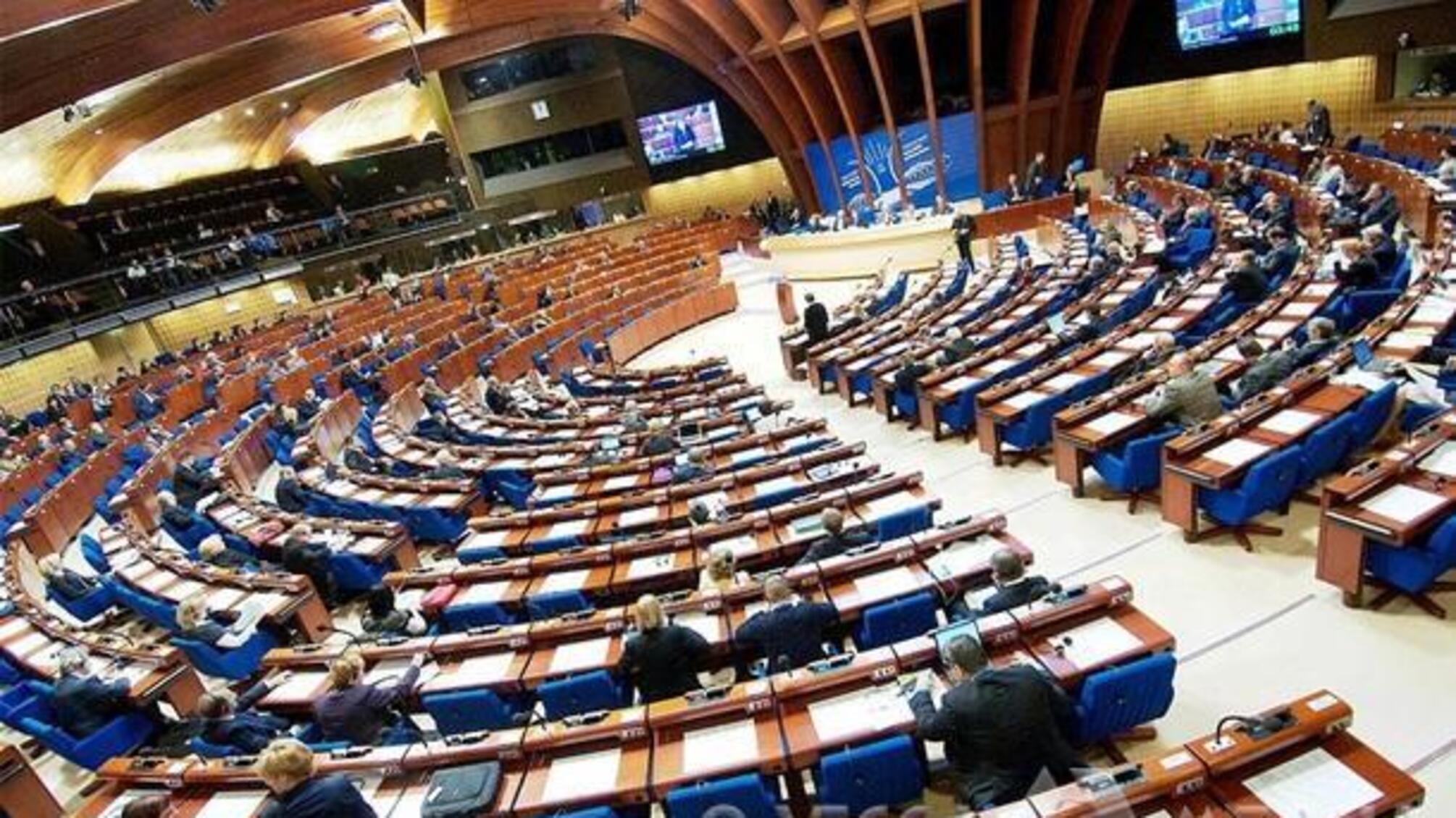 ПАРЄ підтримала Юлію Тимошенко