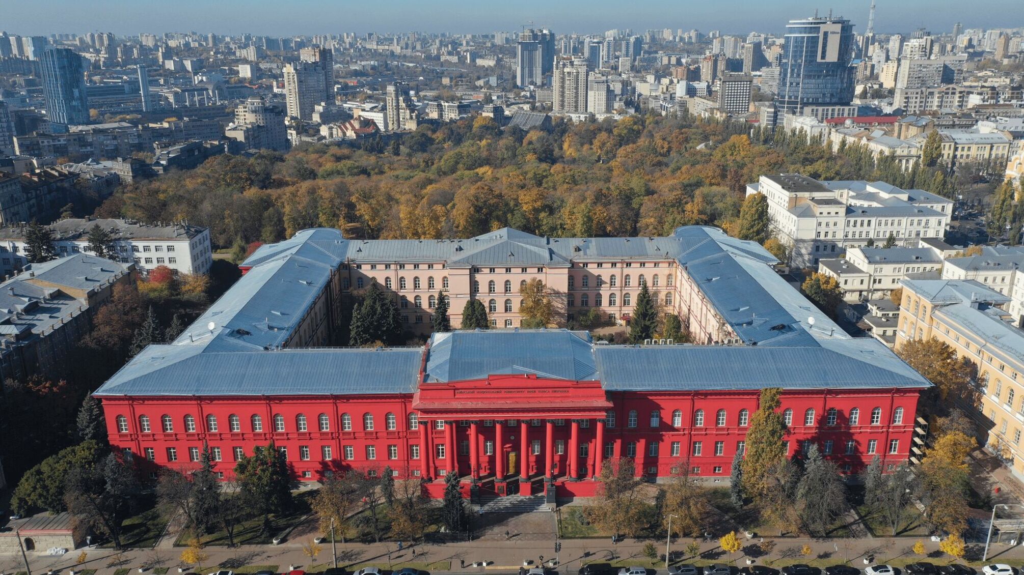 Контракт чинного ректора КНУ завершується наприкінці квітня: деталі