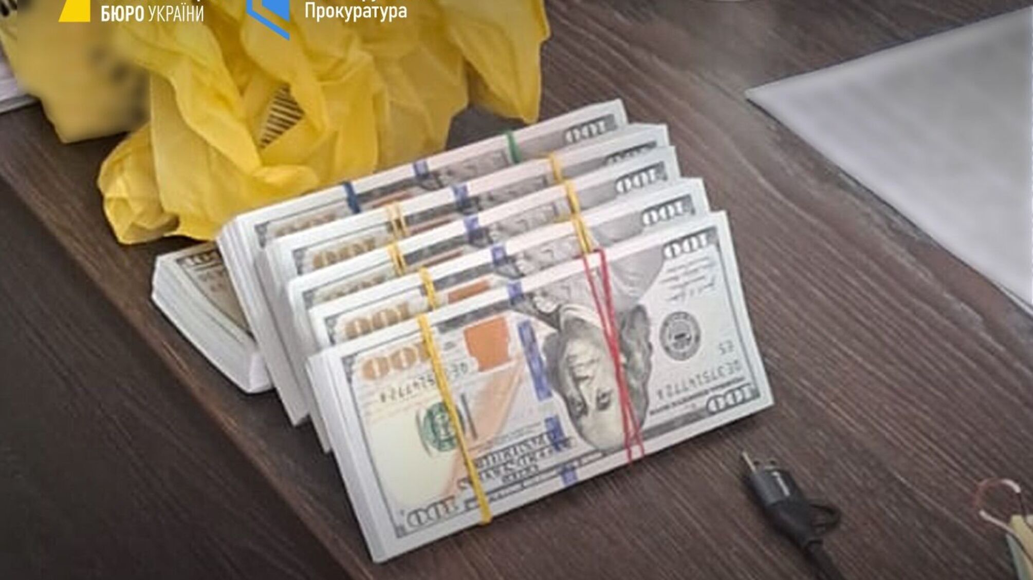 Громкий скандал в СБУ: должностные лица требовали $110 тысяч взятки