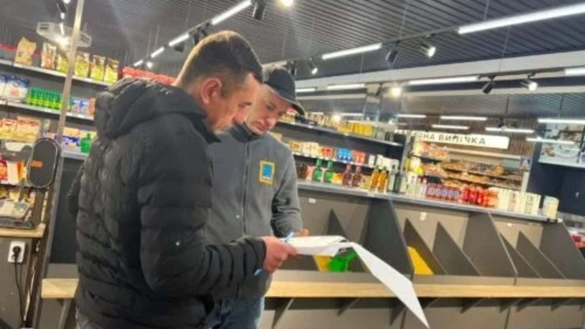 Небезпечні желейні цукерки з Нідерландів виявили на Хмельниччині: у складі знайдено психоактивну речовину