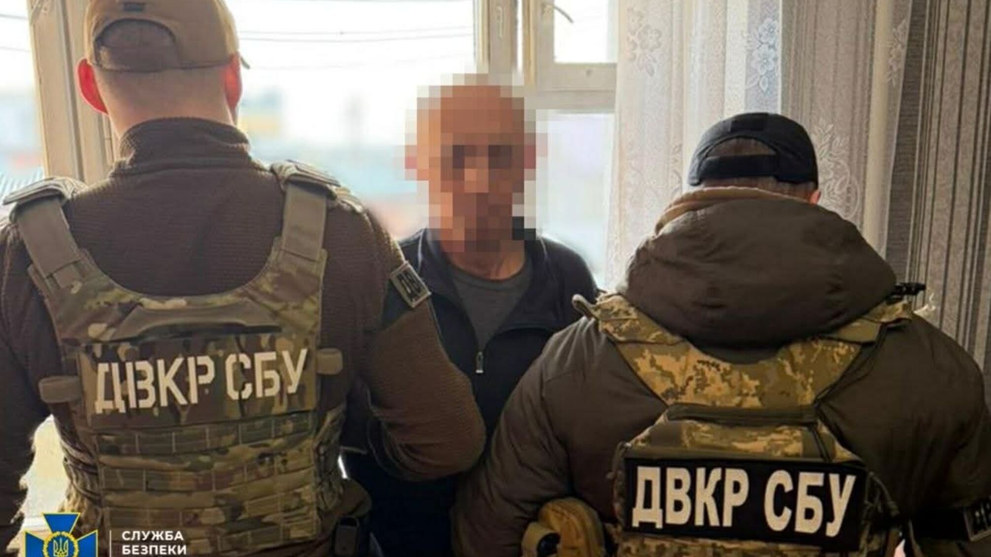 СБУ затримала шпигуна, який діяв в інтересах фсб