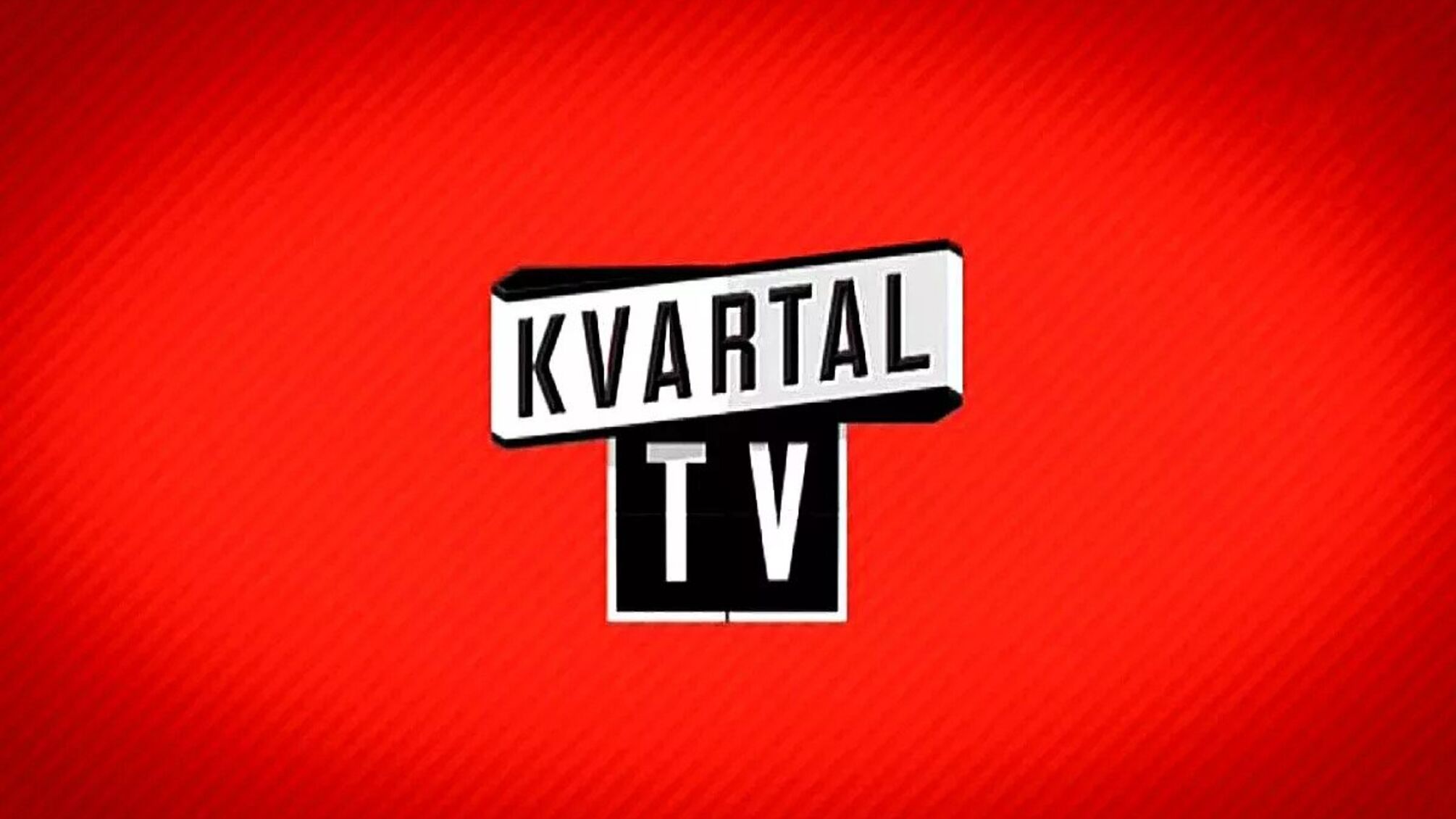 Квартал ТВ іде з ефіру на тлі змін у медіаринку