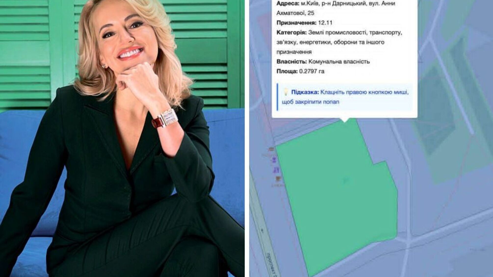 У Києві замість паркінгу планують збудувати майданчик для паделу