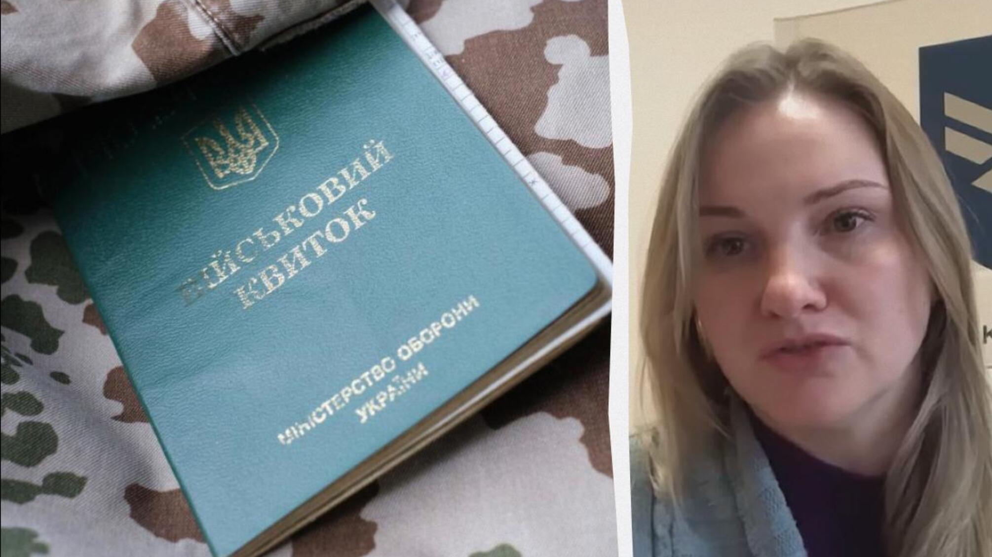 Служить в ТЦК желающих почти нет: военная омбудсменка раскрыла, что не так с мобилизацией в Украине