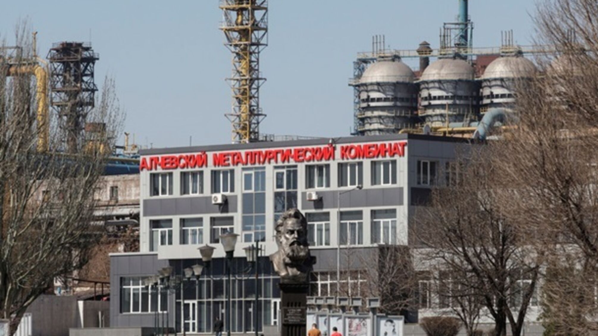 СБУ зупинила роботу Алчевського меткомбінату після удару дронами