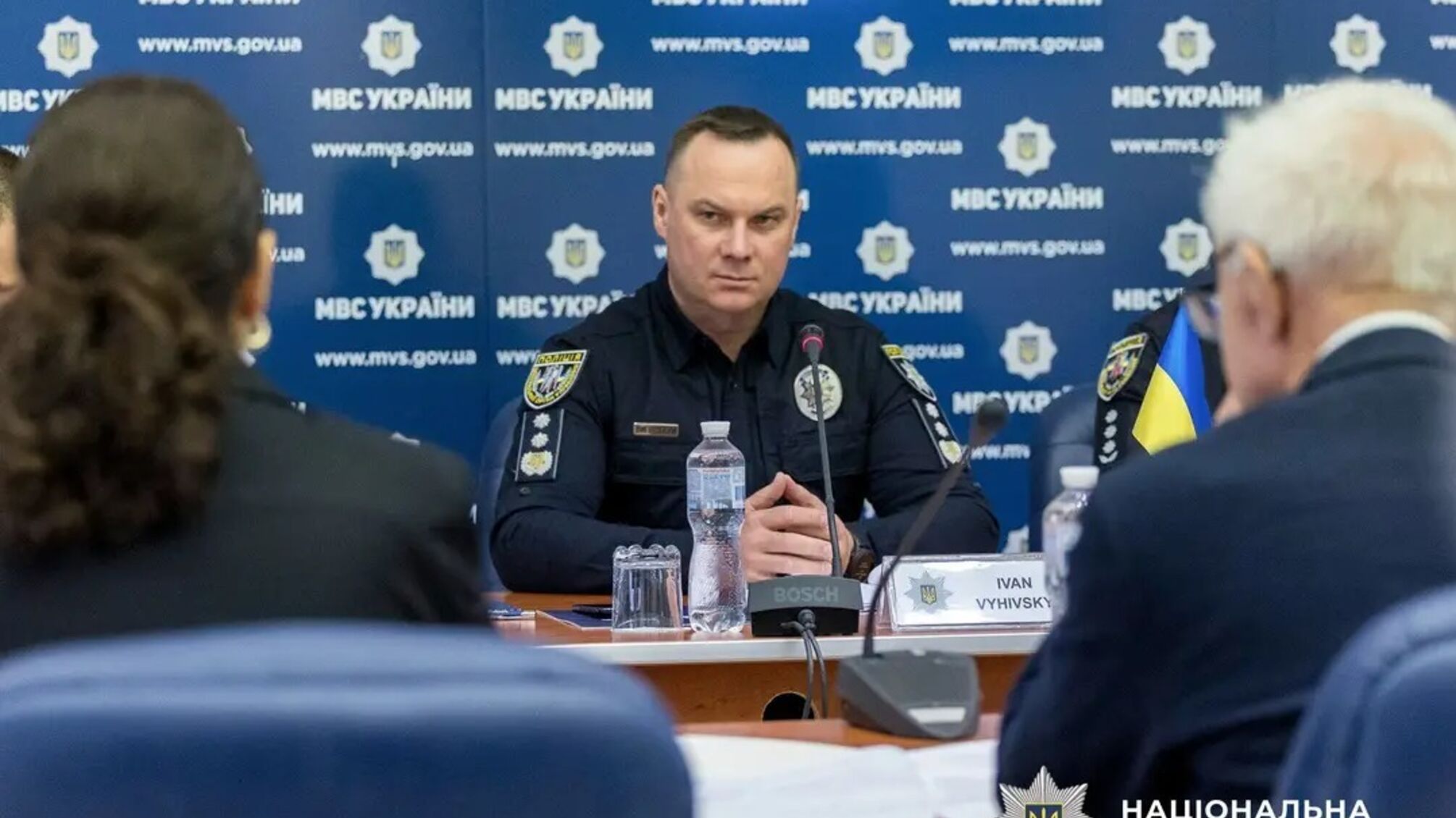 Нацполіція зустрілася з головою Аудиторської ради Ukraine Facility: захист коштів ЄС