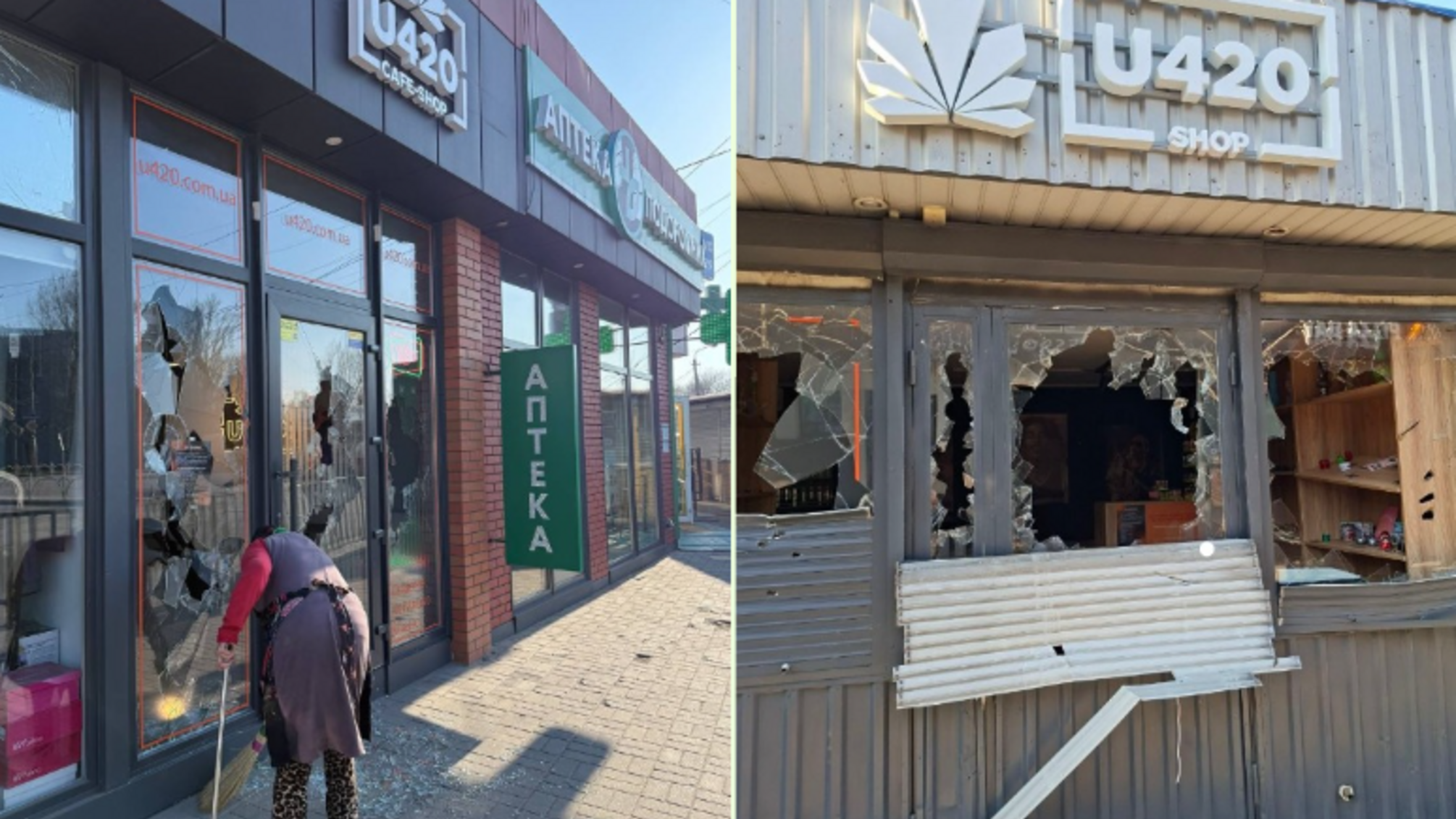 После расследования Bihus.Info в Днепре разгромили точки сети U420