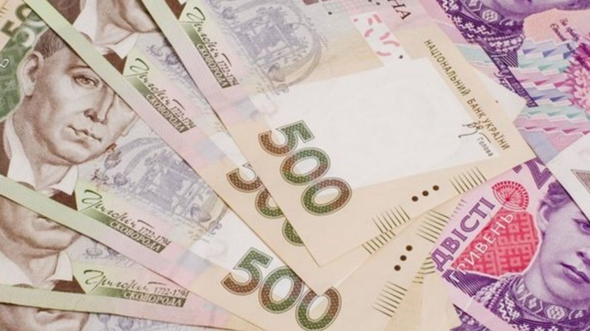 У Білій Церкві викрили схему з пенсіями: посадовиця привласнила понад 185 тис. грн