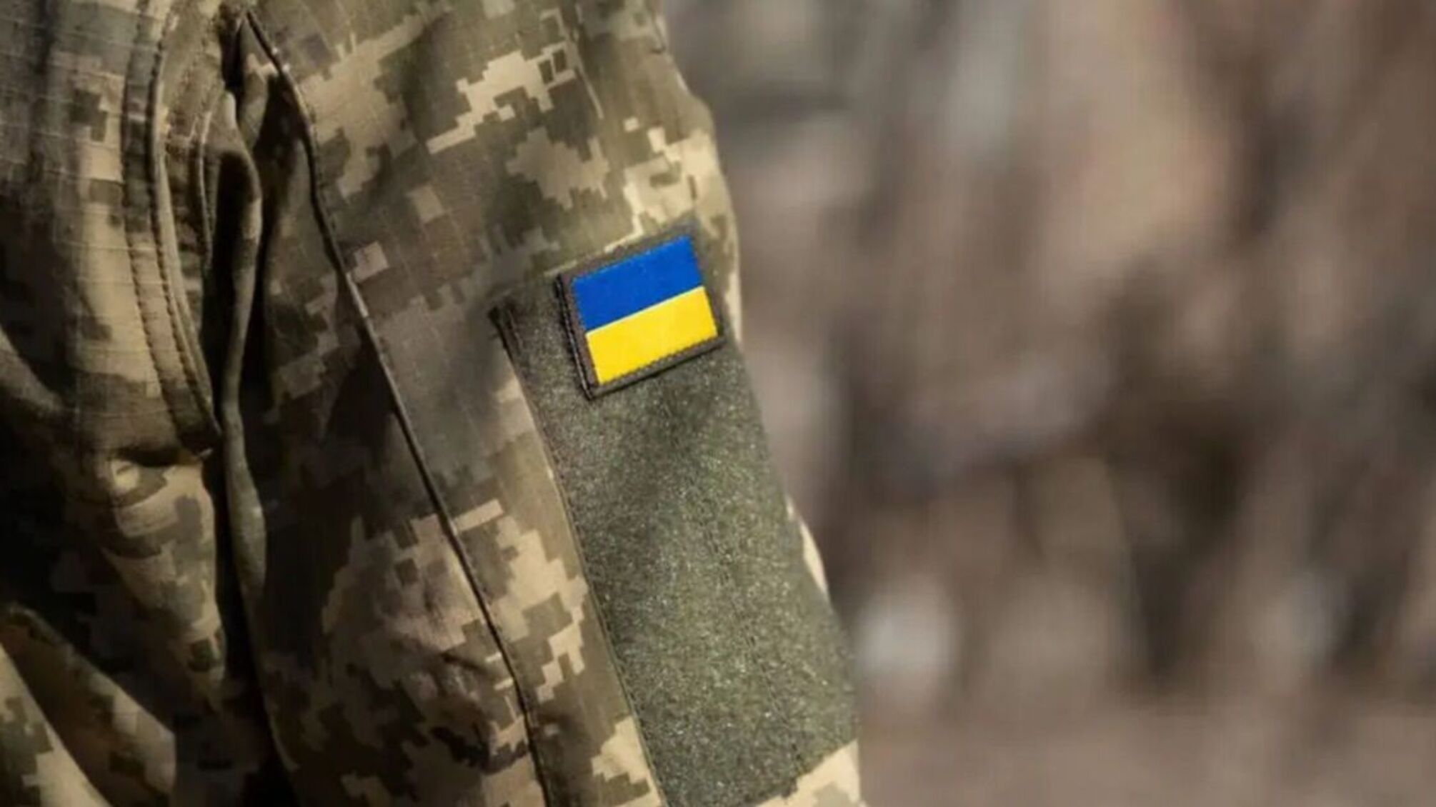 Мобилизация по-новому: реформа ТЦК изменит все