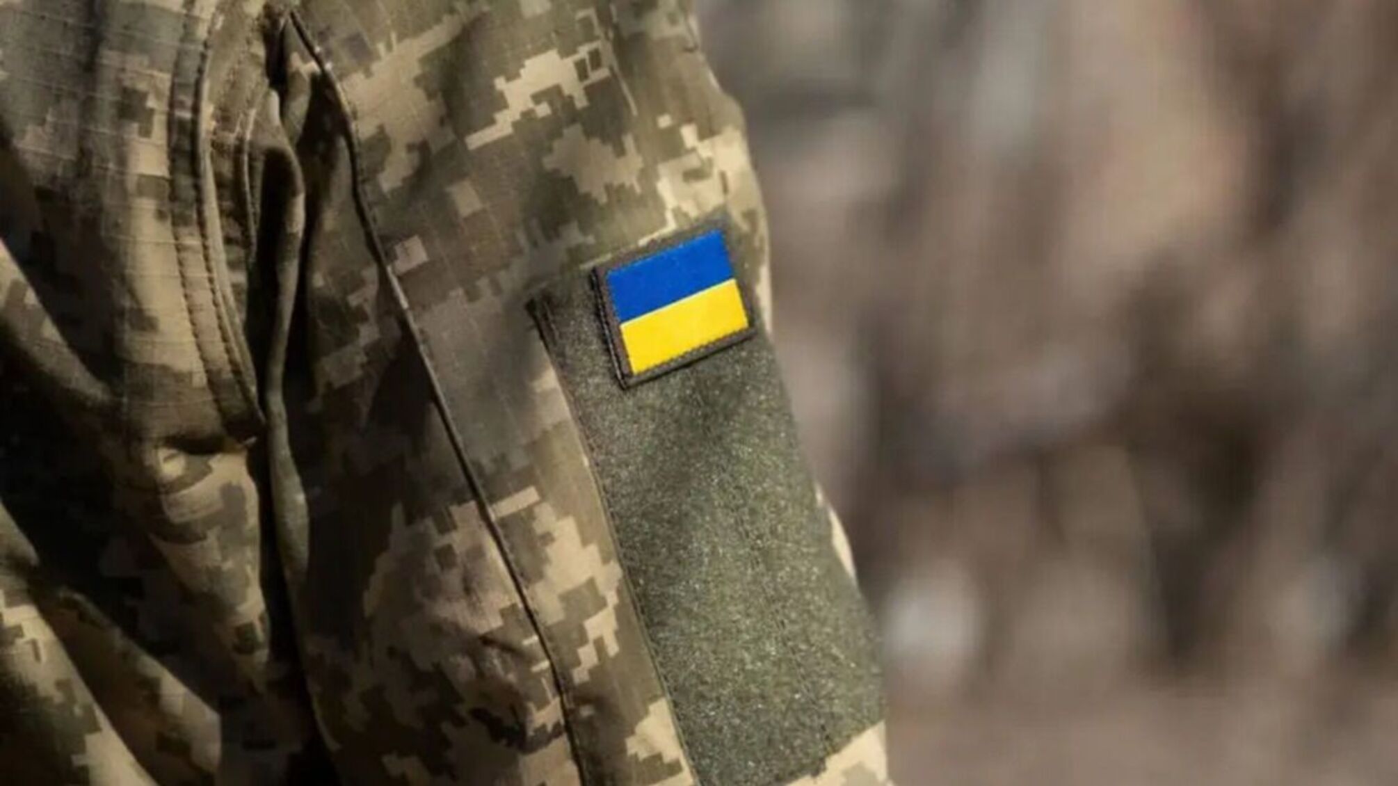 Навіть із бронюванням можуть викликати до ТЦК: чому це відбувається і як діяти