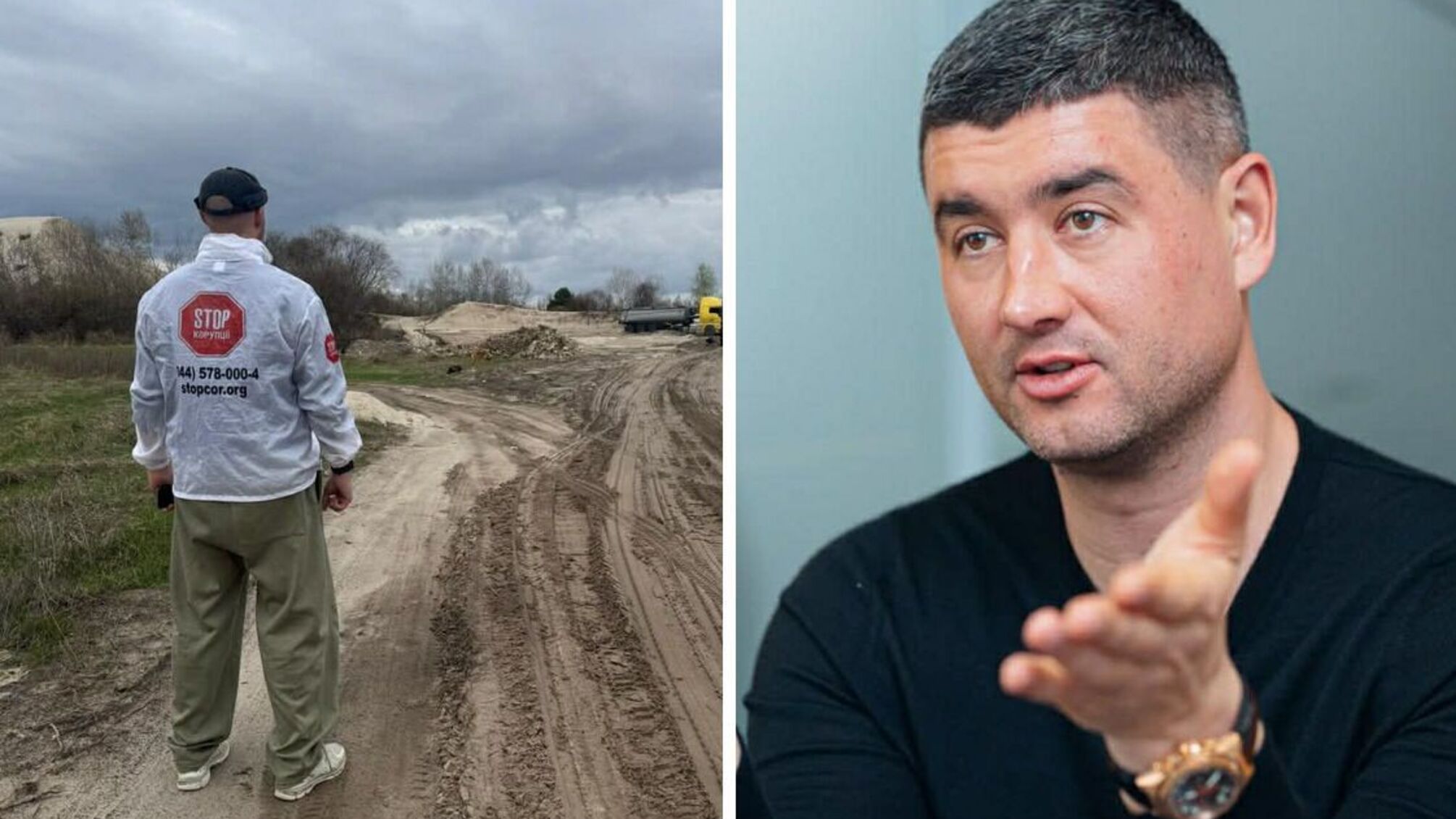 Сотні мільйонів поза бюджетом? На точці Шапрана в Пухівці зафіксували несанкціоновані 'каравани' з піском (фото)