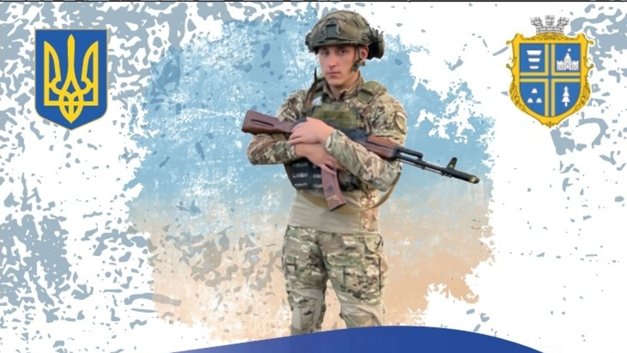 Петиция: прикарпатцу Виктору Мельниковичу просят присвоить звание Героя Украины посмертно