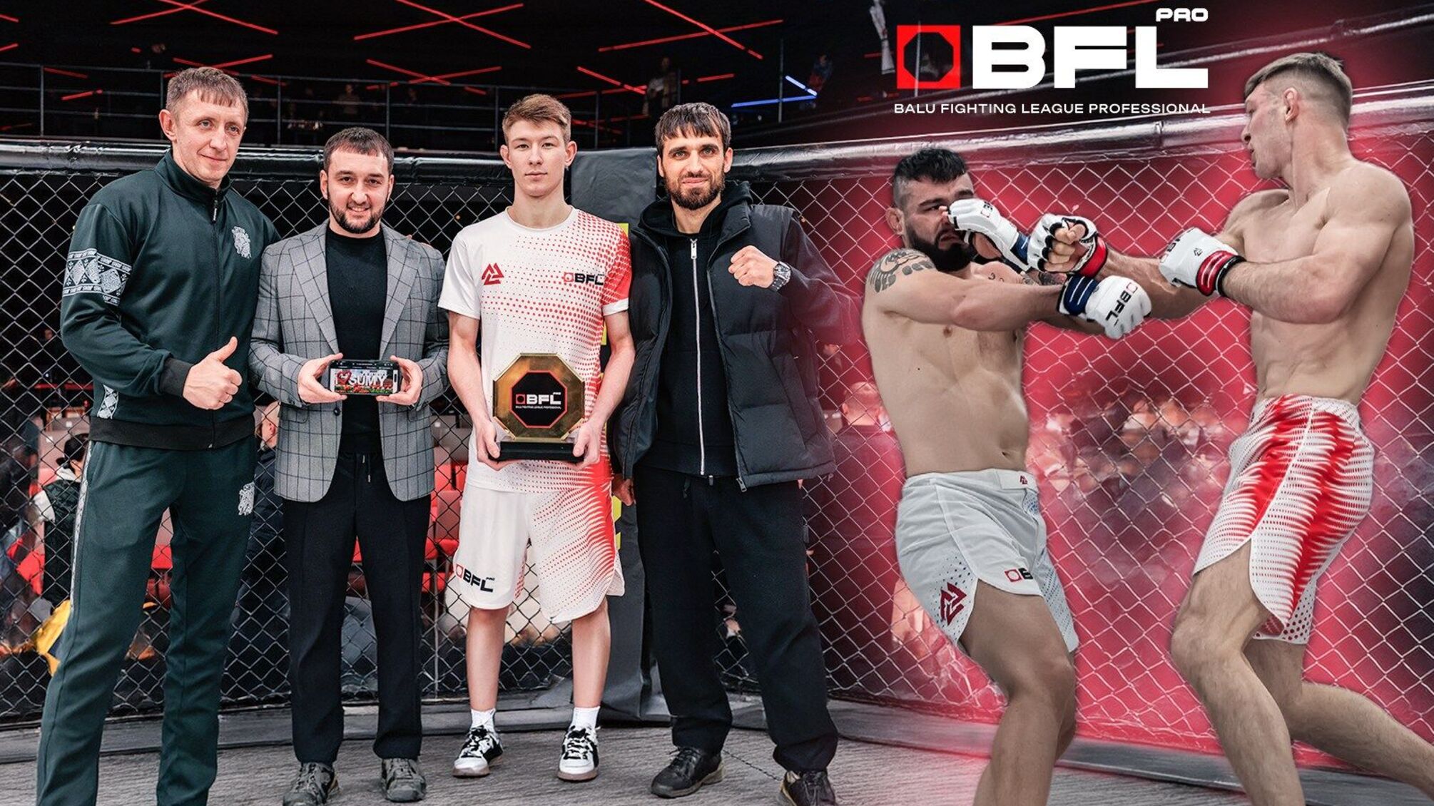 Перший сольний івент BFLpro із ММА: що відомо про міжнародний турнір у Києві