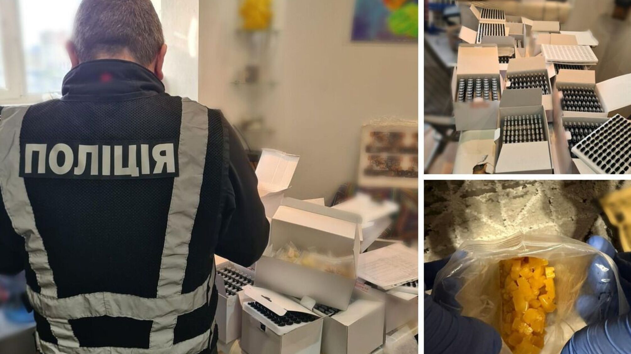 Нацполіція викрила транснаціональний наркоканал із ЄС: вилучено товару на 17 млн грн