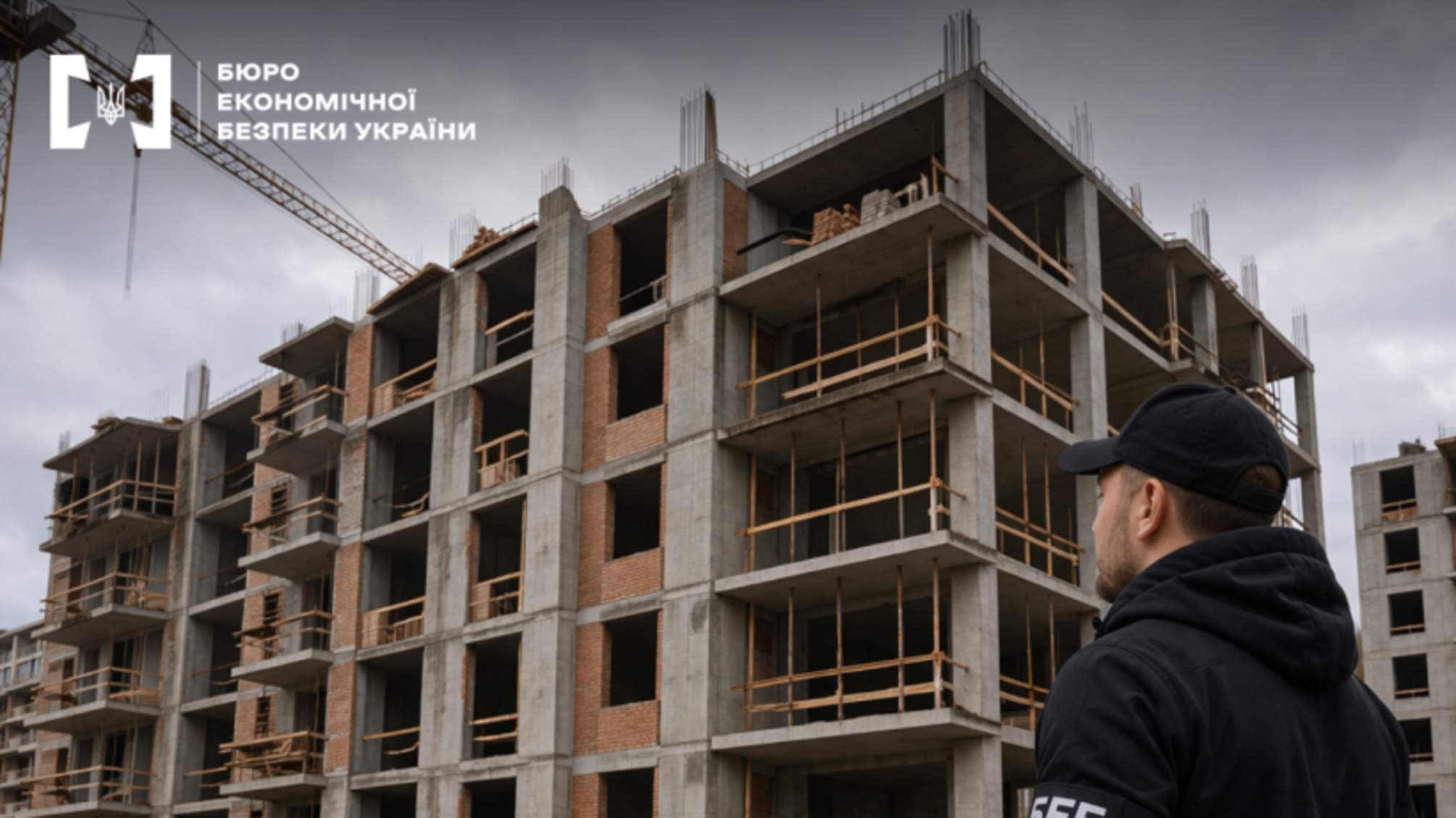 Податкова схема на мільйони: директор інвестфонду отримав підозру