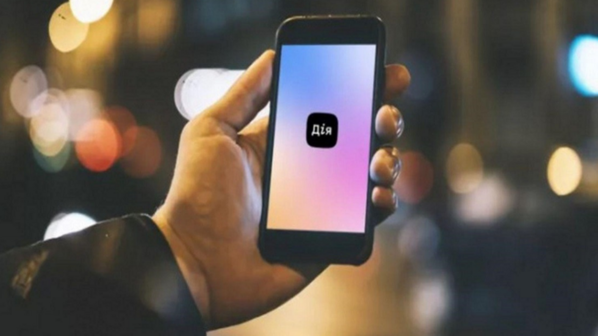 Документ, без которого не обойтись: как оформить налоговый номер ребенку за границей без возврата в Украину