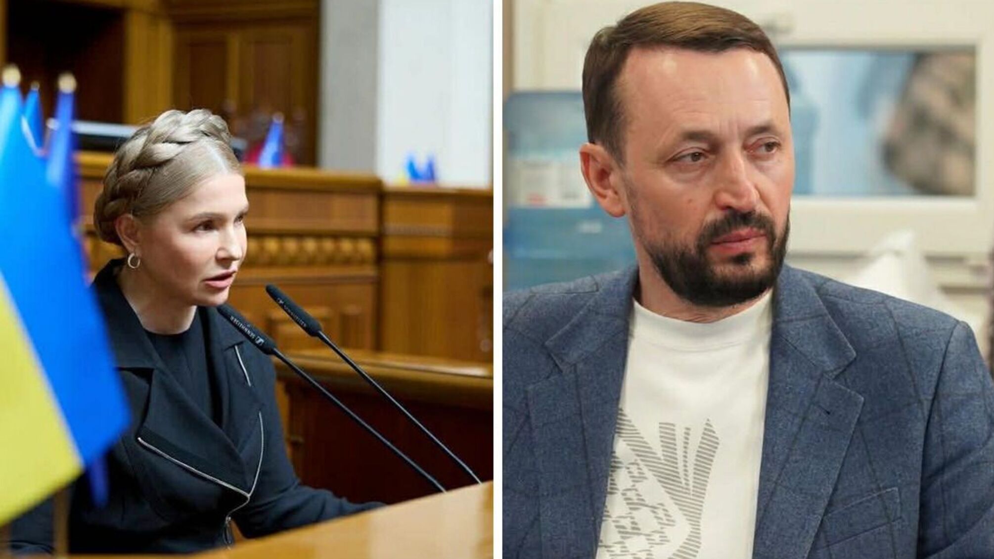 Юлия Тимошенко: Закон о цифровизации исполнительных производств – преступление против каждого украинца