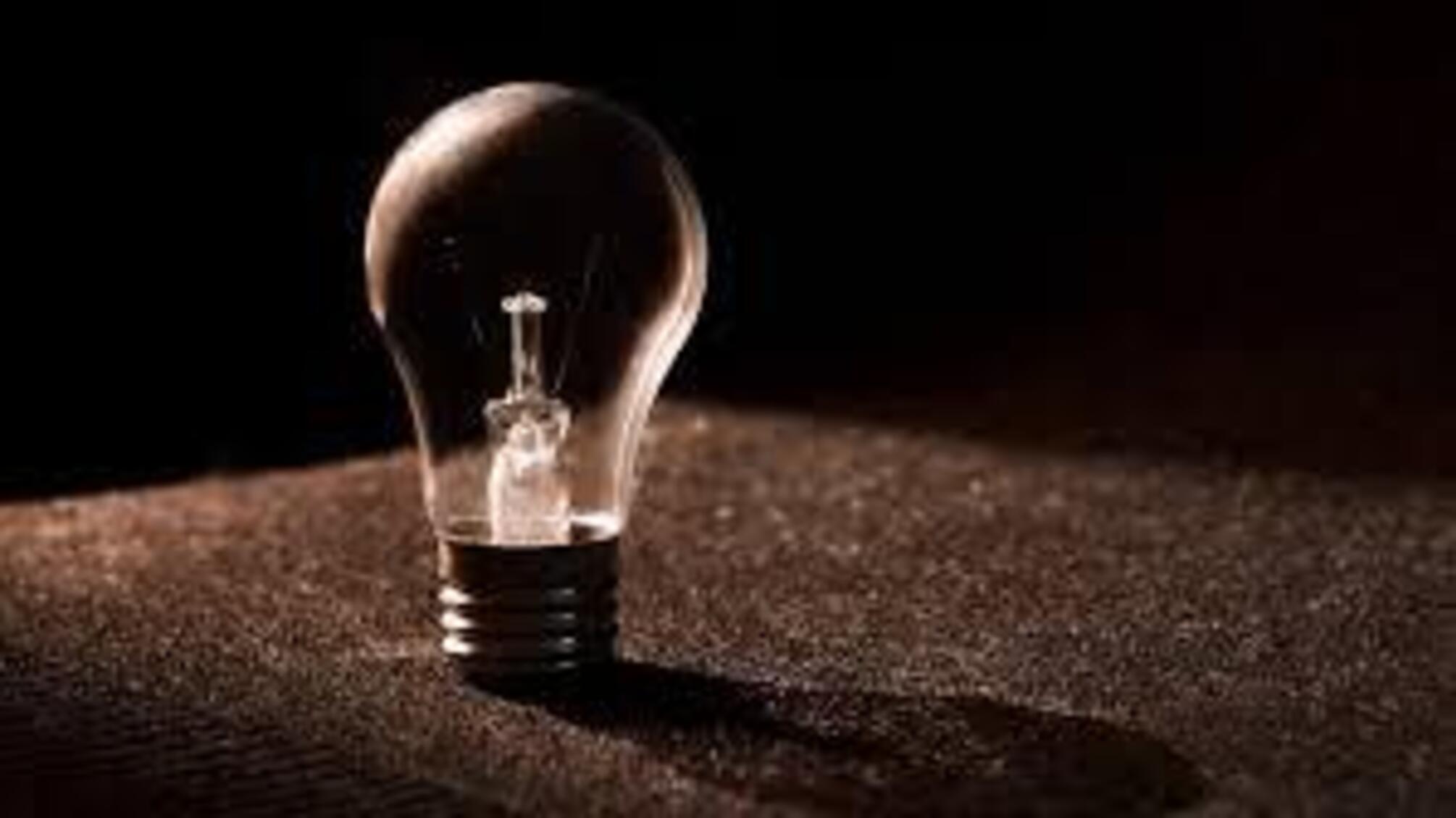 Масштабные отключения света 10 апреля: ограничения коснутся всей Украины