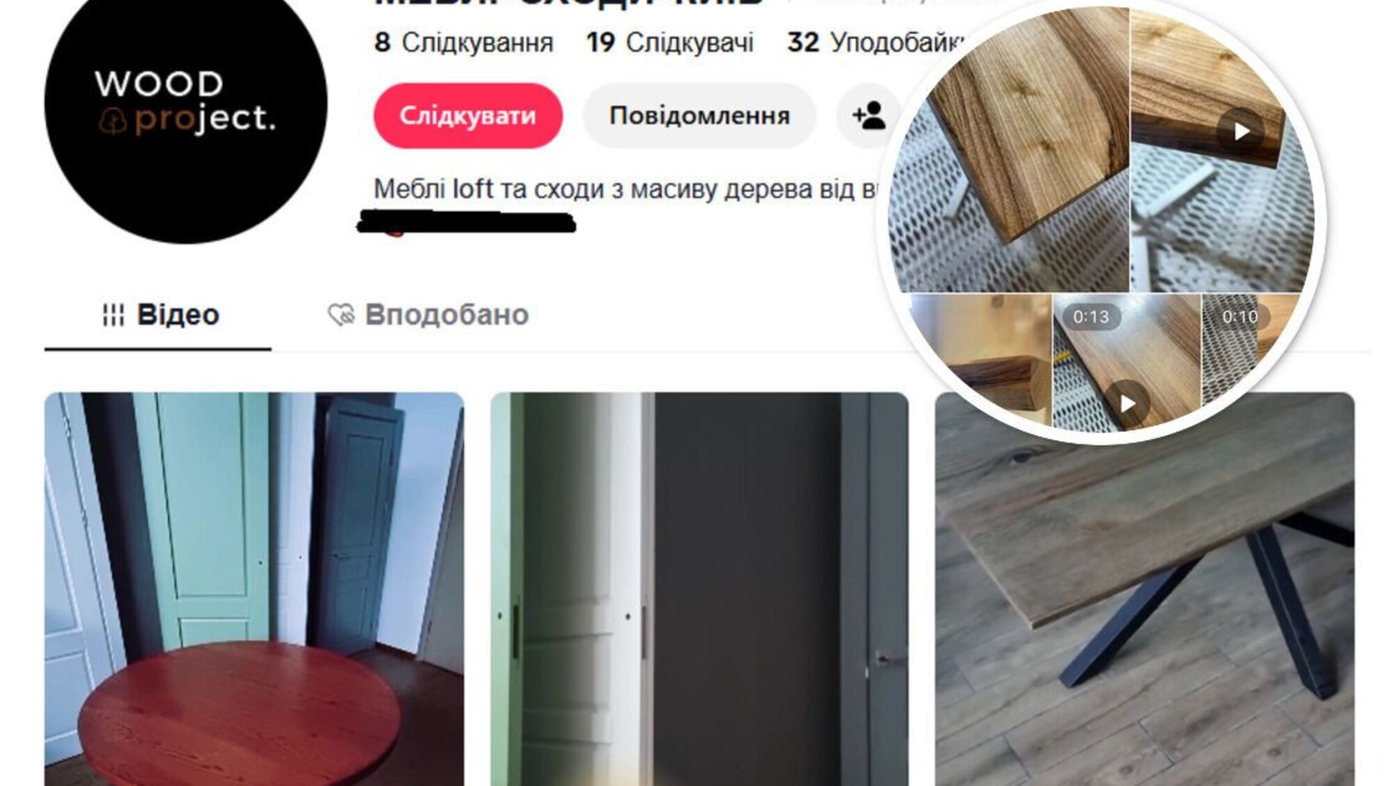 'Меблева афера' на 1,5 млн? Замовники заявляють про невиконані роботи ФОПом з Ірпеня