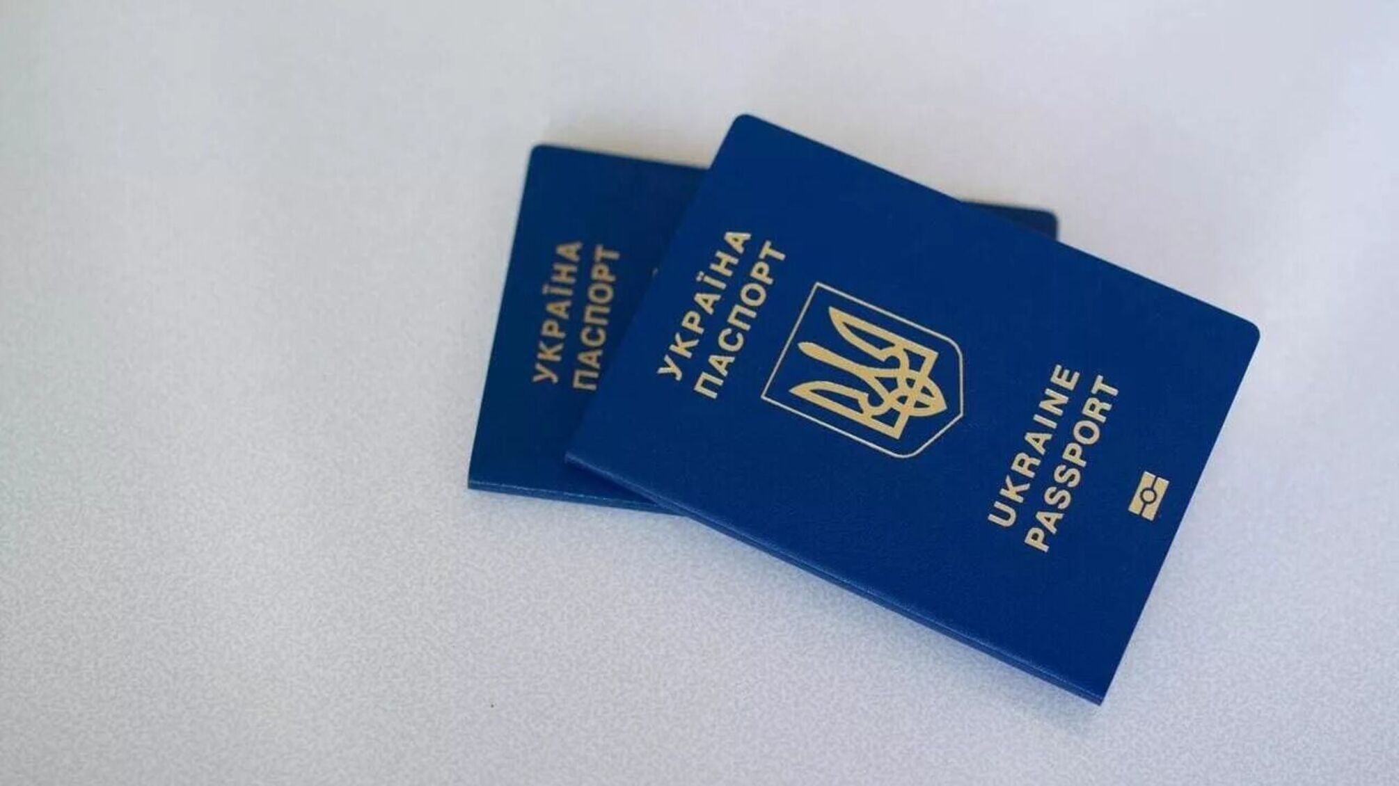 Въезд в Европу станет платным для украинцев: когда начнут действовать новые правила