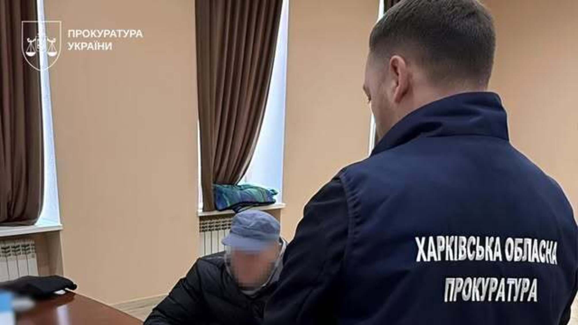 В Харьковской области осудили агента рф: готовил подрыв газопровода и шпионил за ВСУ